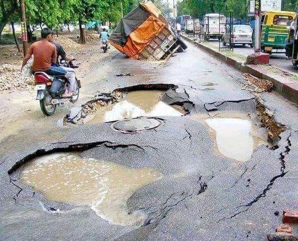public issue