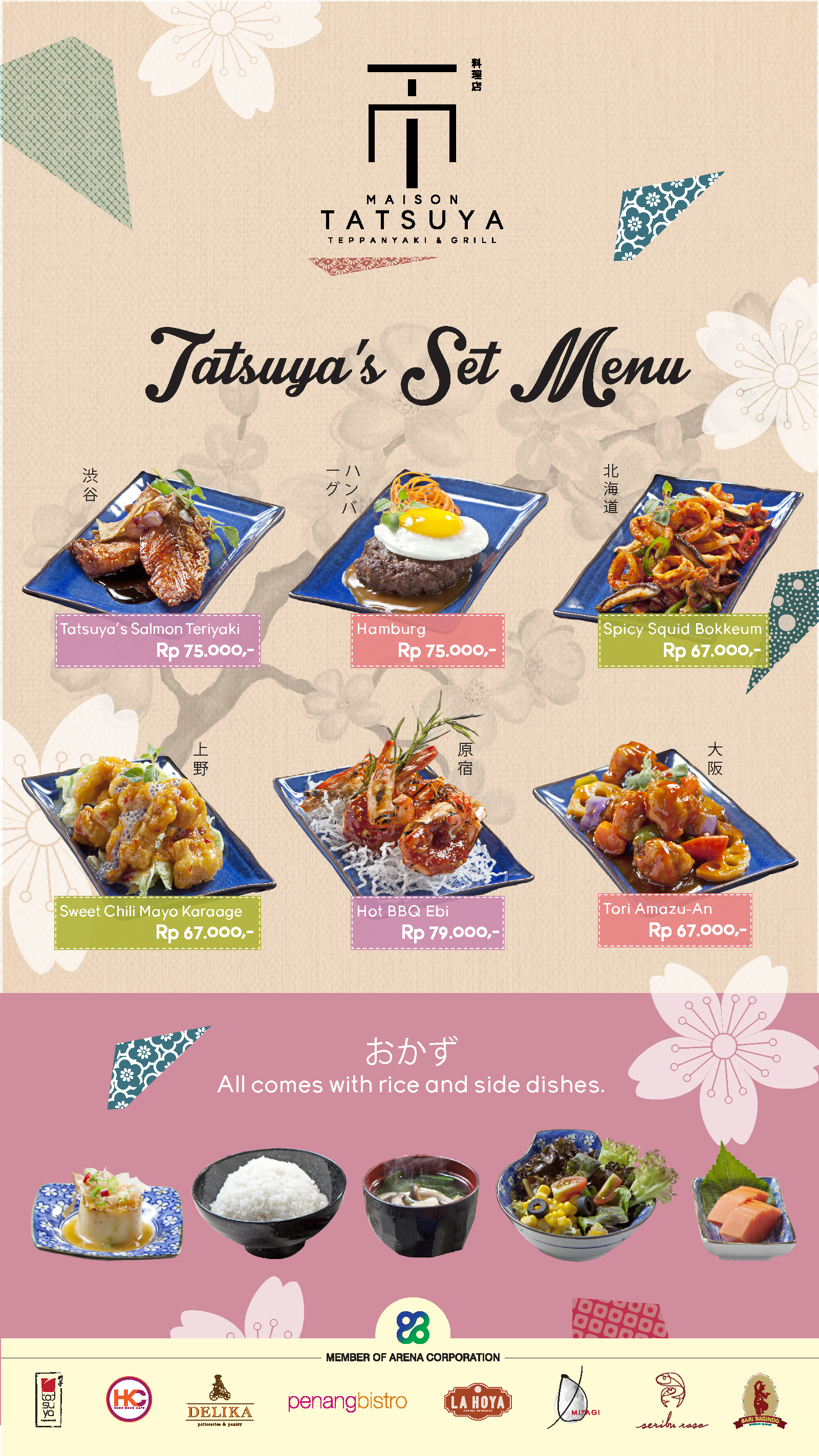 Tatsuyas New Set Menu Pick One Youre Set Maison Tatsuya