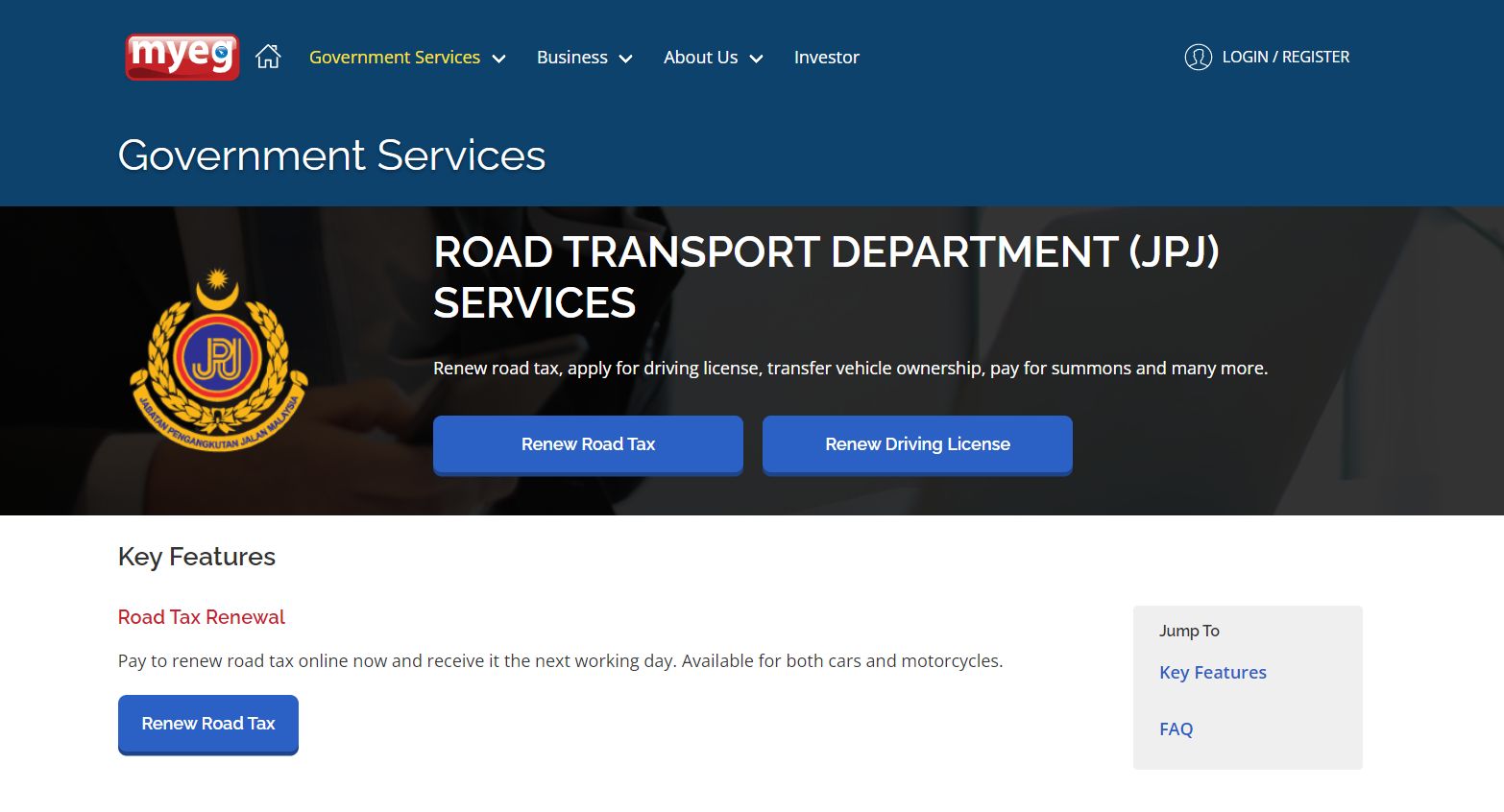 Editors%2 Fimages%2 F1638942764790 My Eg Renewal Page