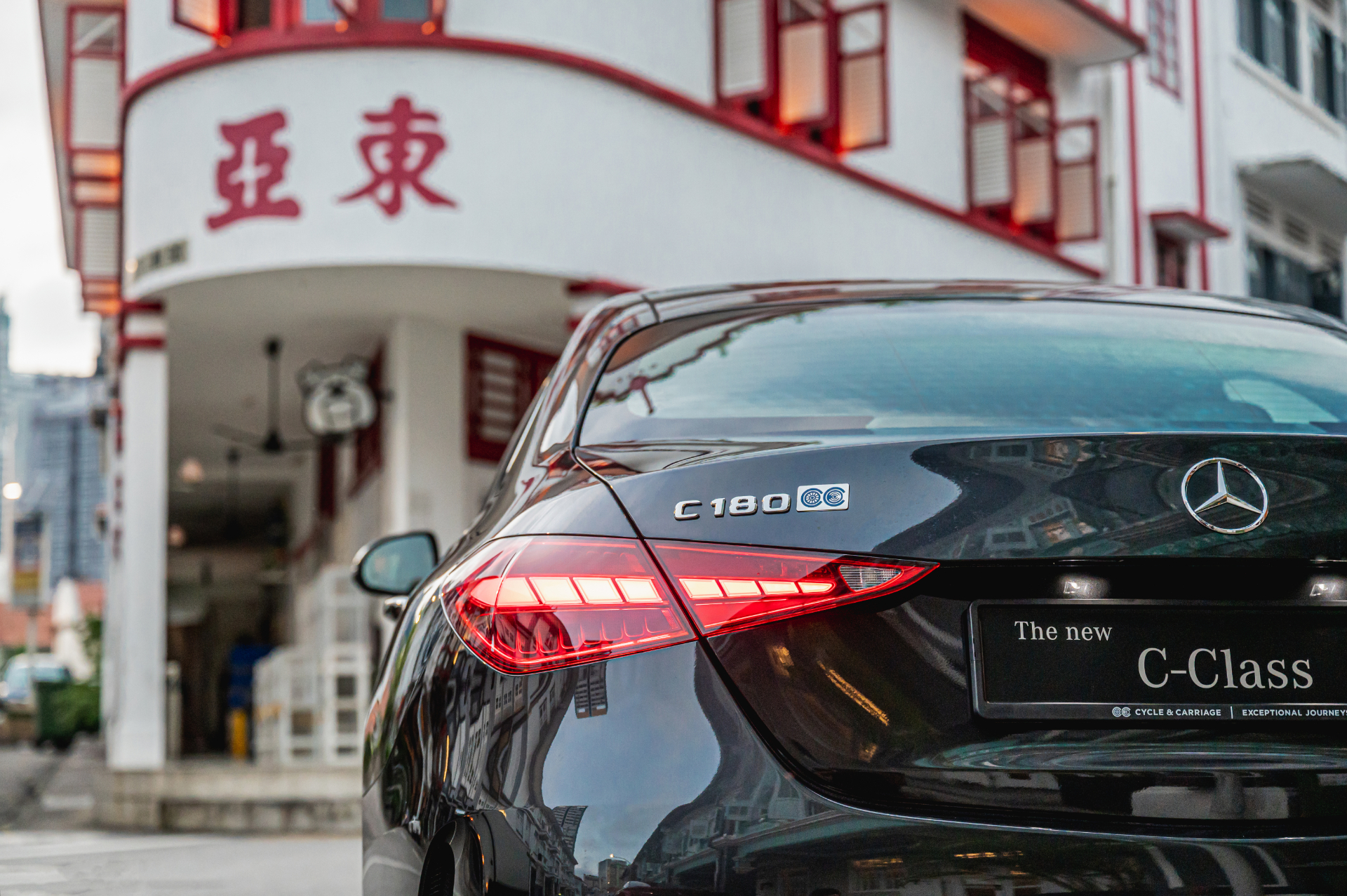 Editors%2 Fimages%2 F1642074517138 Mercedes Benz+C+180+Amg+Line+28