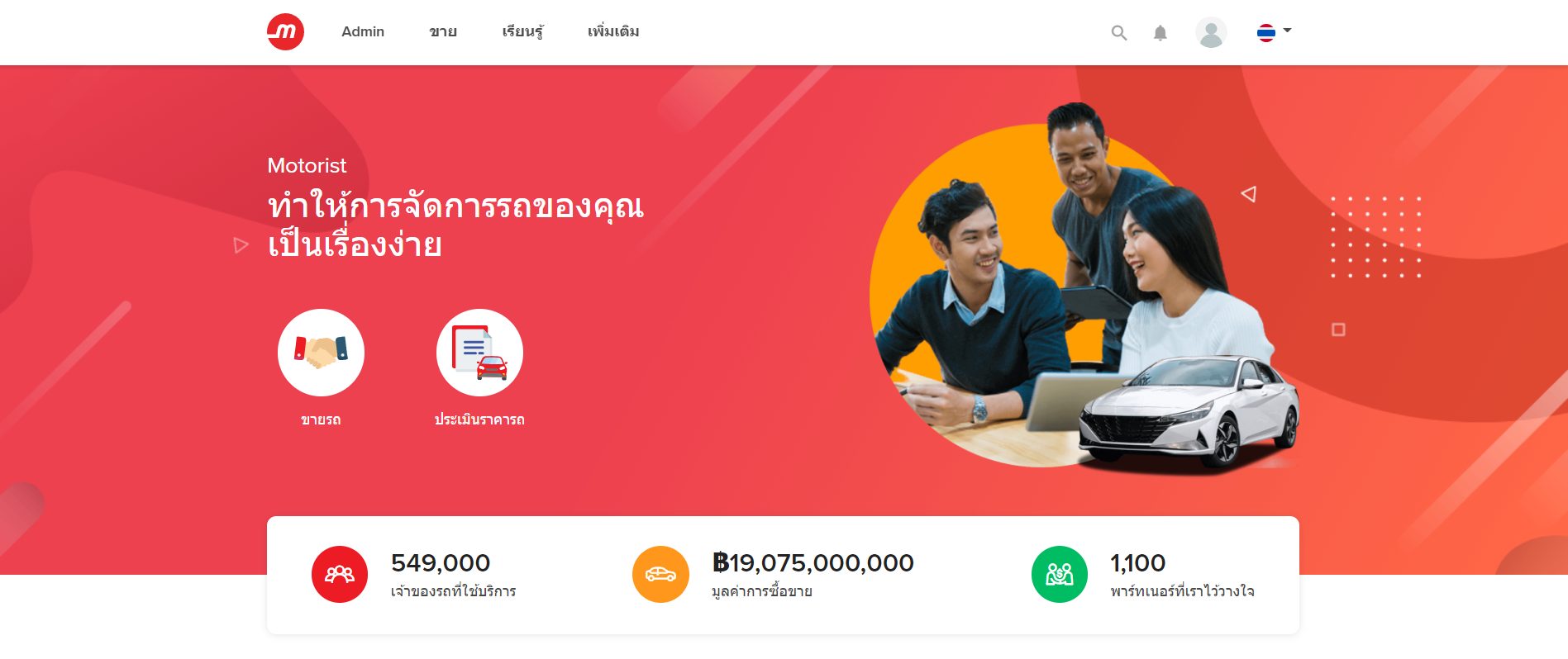 Editors%2 Fimages%2 F1643277124608 272096565 117009940867803 4594900454780865814 N