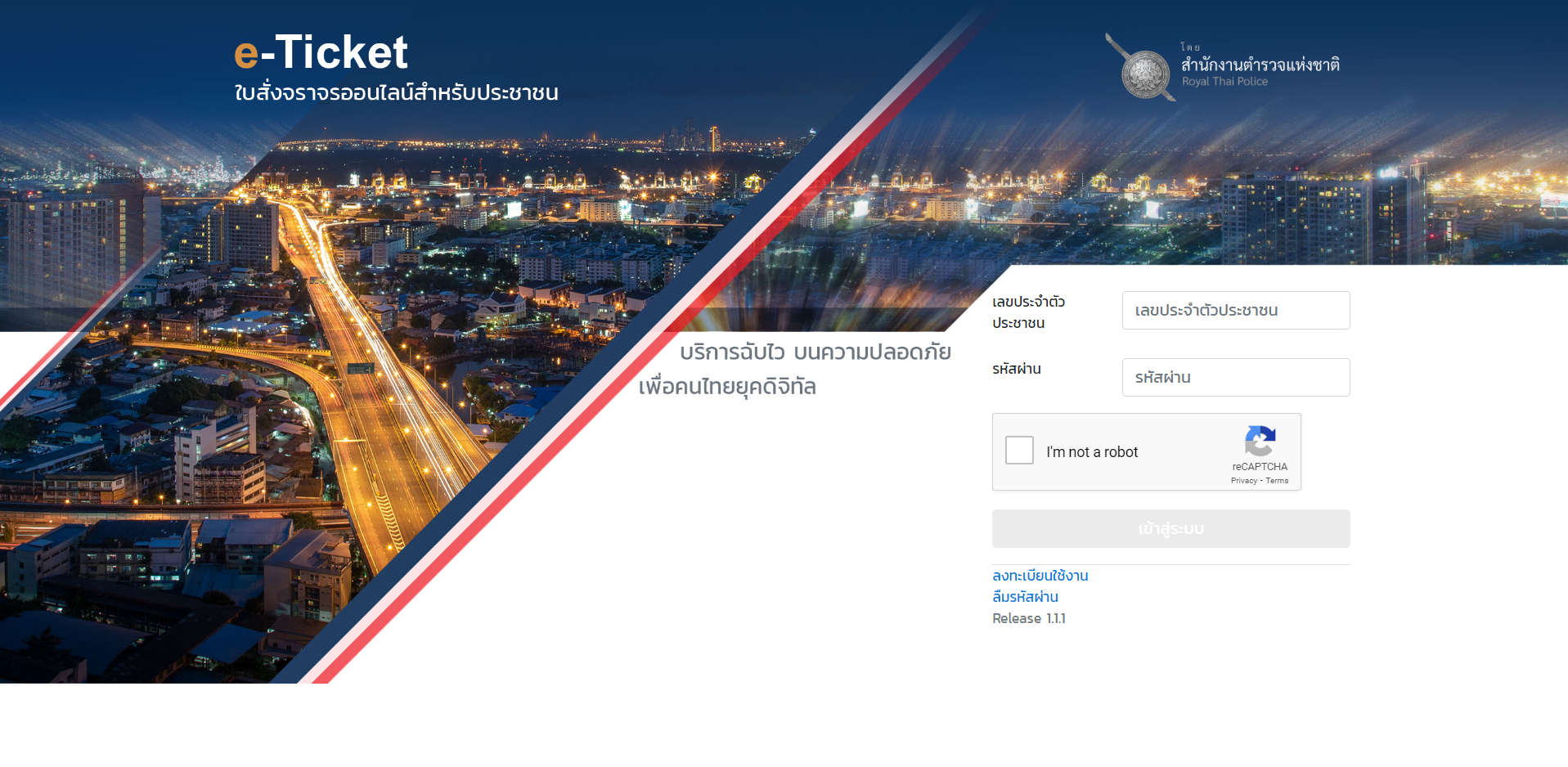 Editors%2 Fimages%2 F1657597187040 1657597187040