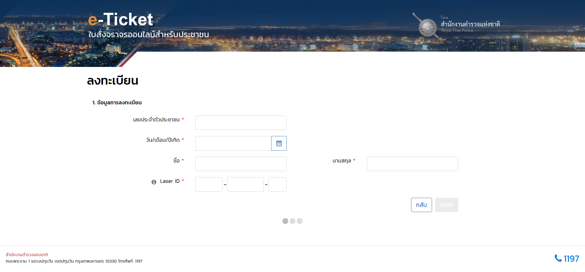 Editors%2 Fimages%2 F1657597220988 1657597220988