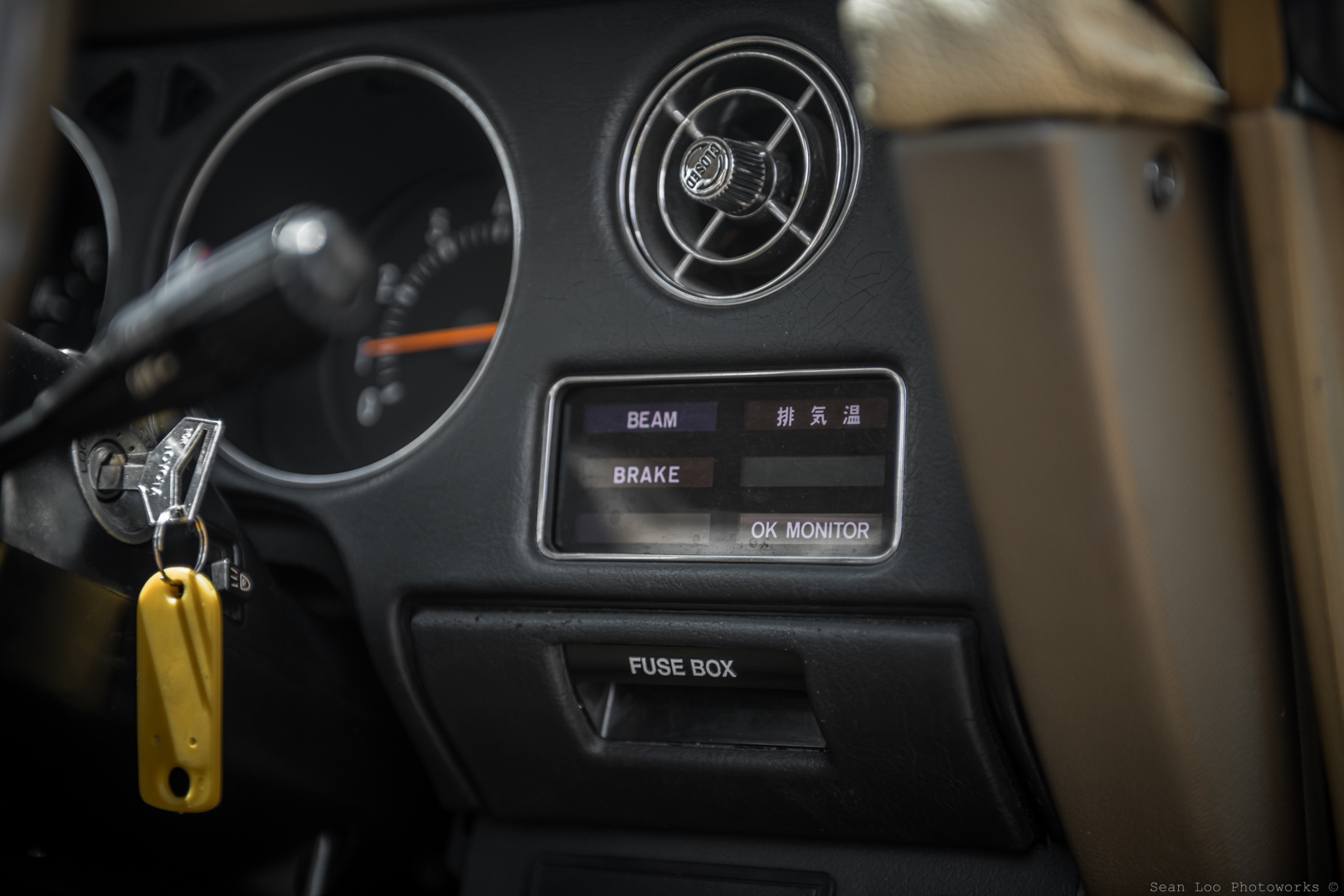 Editors%2 Fimages%2 F1663086806938 Motorist Toyota Celica Inner Peace Mreview 10