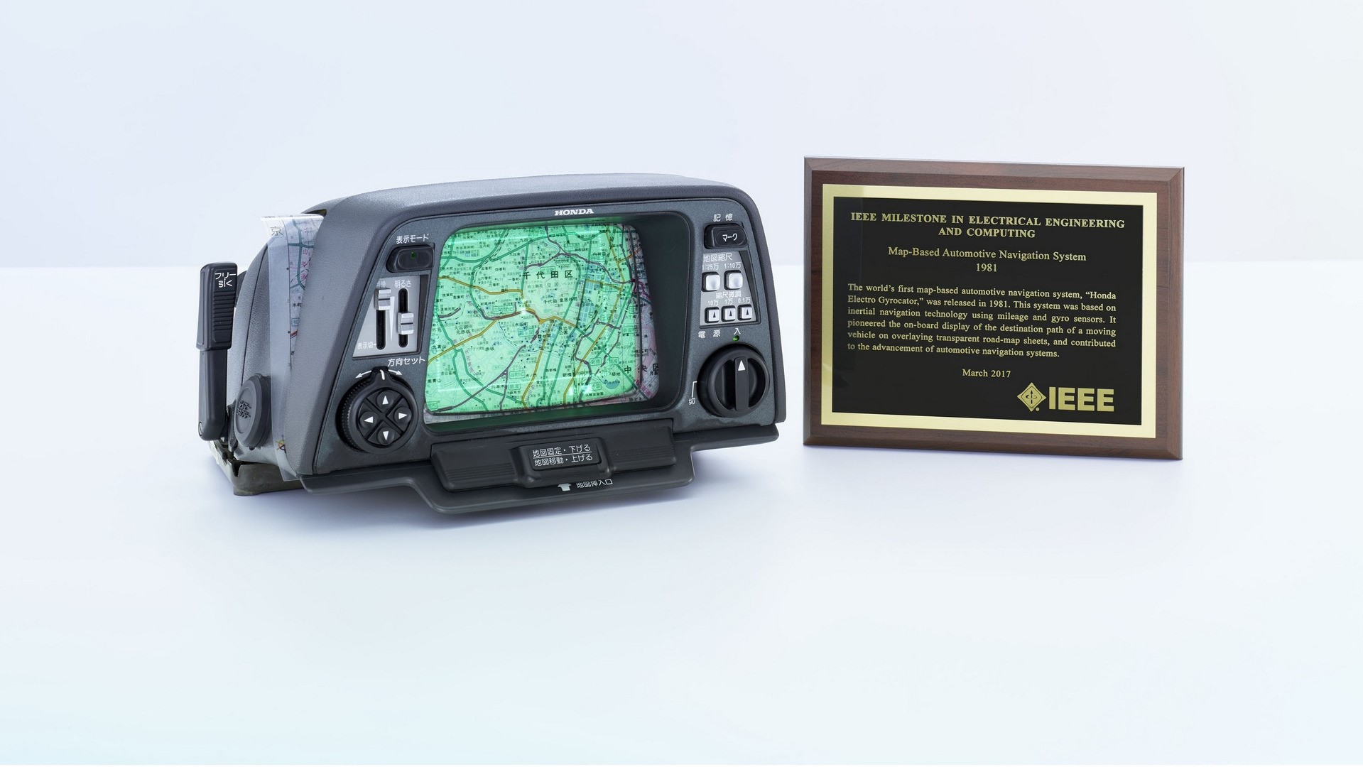 Editors%2 Fimages%2 F1664491627404 Honda+Electro+Gyrocator