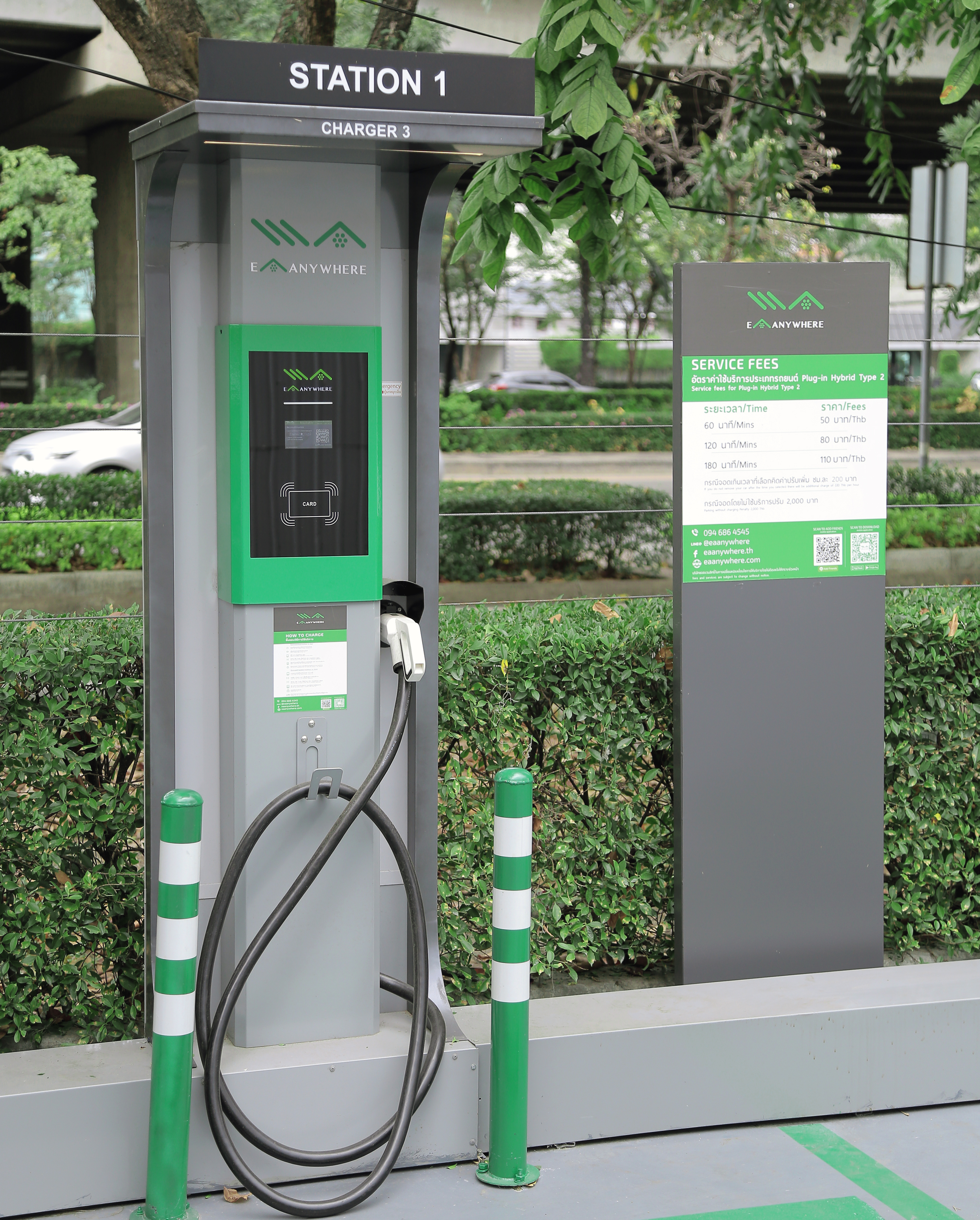 Editors%2 Fimages%2 F1665046295387 Ev1