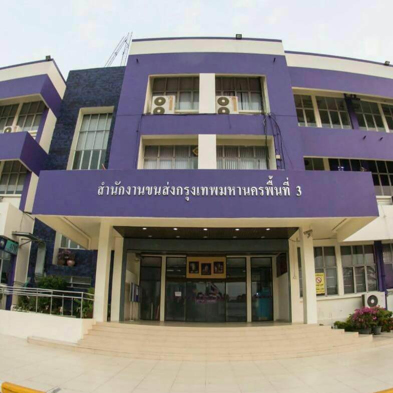 Editors%2 Fimages%2 F1671528083135 %E0%B9%83%E0%B8%9 A%E0%B8%82%E0%B8%B1%E0%B8%9 A%E0%B8%82%E0%B8%B5%E0%B9%88%E0%B8%Aa%E0%B8%B2%E0%B8%81%E0%B8%A5 %E0%B8%Aa%E0%B8%B8%E0%B8%82%E0%B8%B8%E0%B8%A1%E0%B8%A7%E0%B8%B4%E0%B8%9762