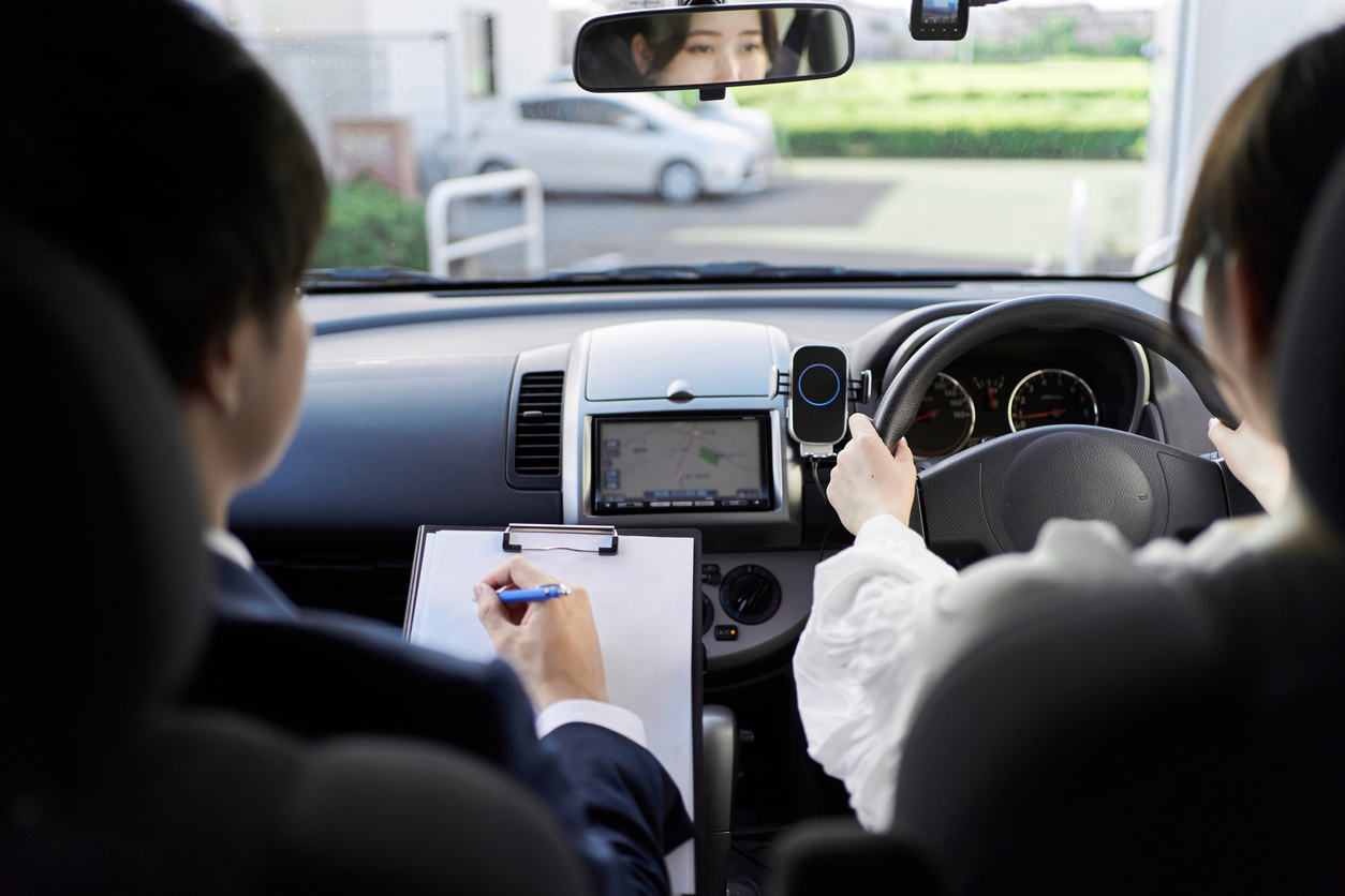 Editors%2 Fimages%2 F1692775482464 Drivinglicense Featured