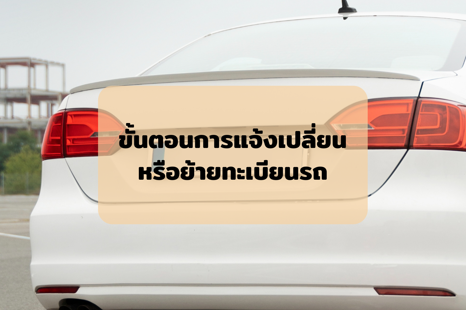 Editors%2 Fimages%2 F1695894027853 Frame+25393+%2857%29