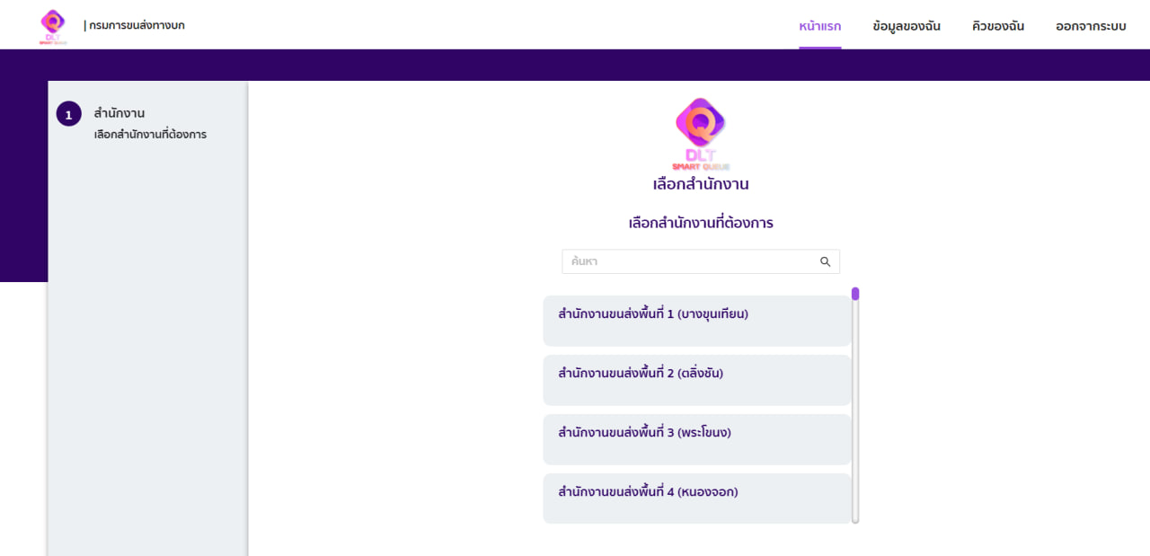 Editors%2 Fimages%2 F1707211630091 Photo 2024 02 06 16 26 52