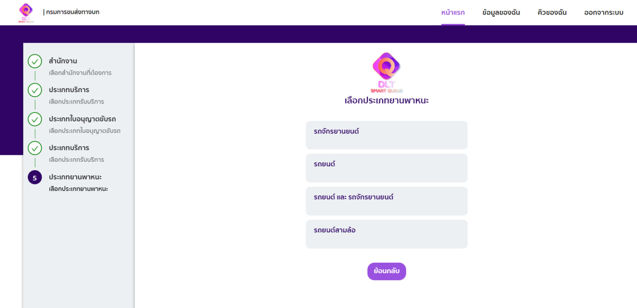 Editors%2 Fimages%2 F1707211795581 Photo 2024 02 06 16 29 48