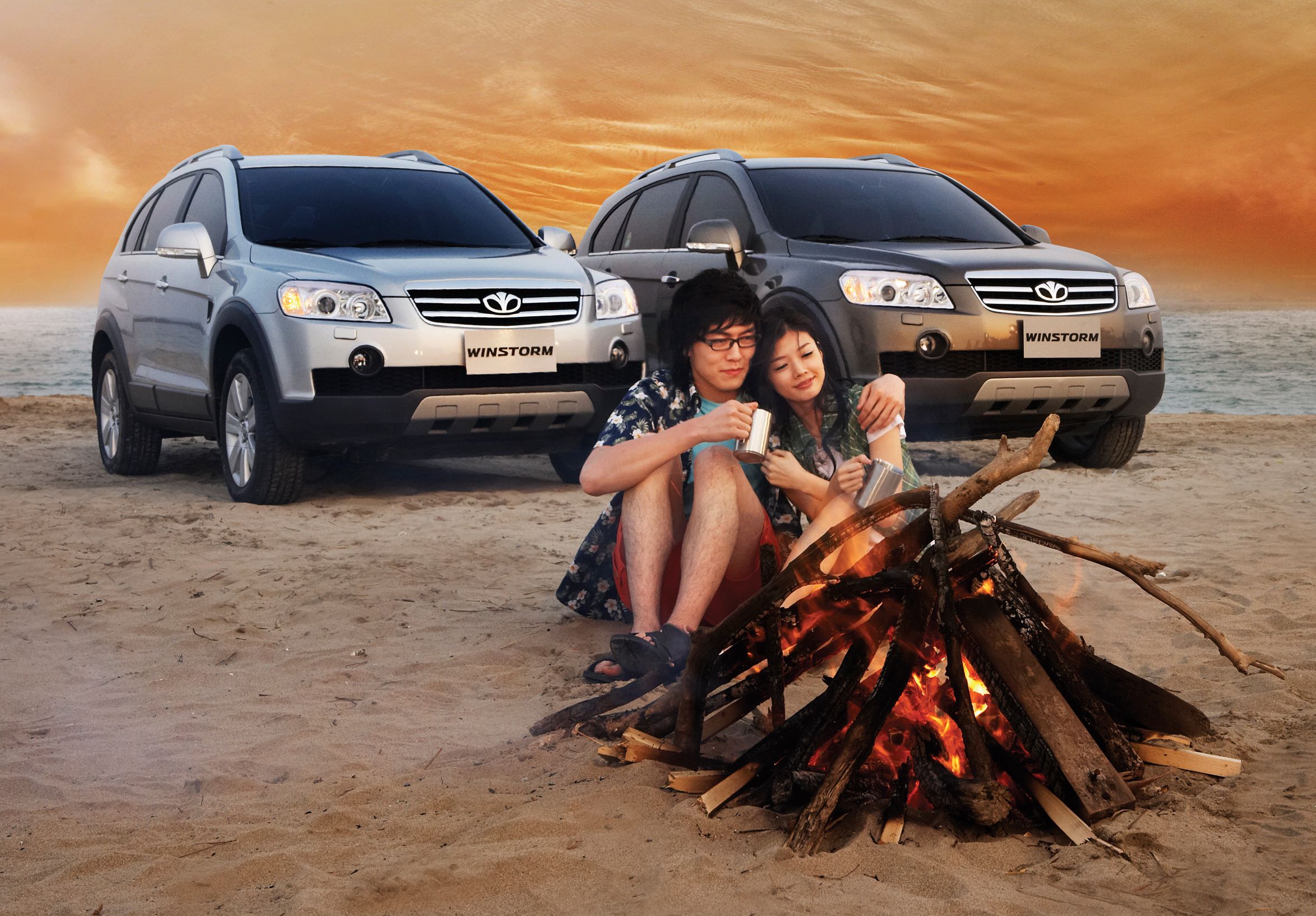 Editors%2 Fimages%2 F1707823151009 Gm+Daewoo+Winstorm Korean+Couple+Campfire Fotor