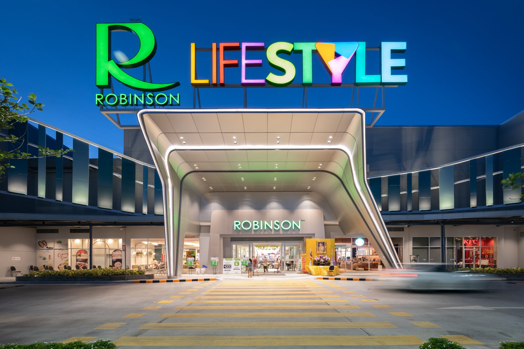 Editors%2 Fimages%2 F1712730417649 Dsc 3951 2000x1333