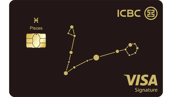 Editors%2 Fimages%2 F1713412923955 Horoscope Visasignature