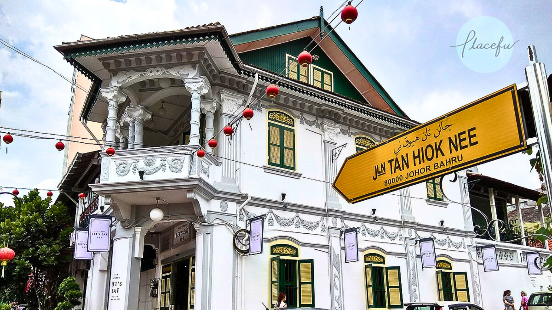 Editors%2 Fimages%2 F1716541112818 Tan+Hiok+Nee+Heritage+Street