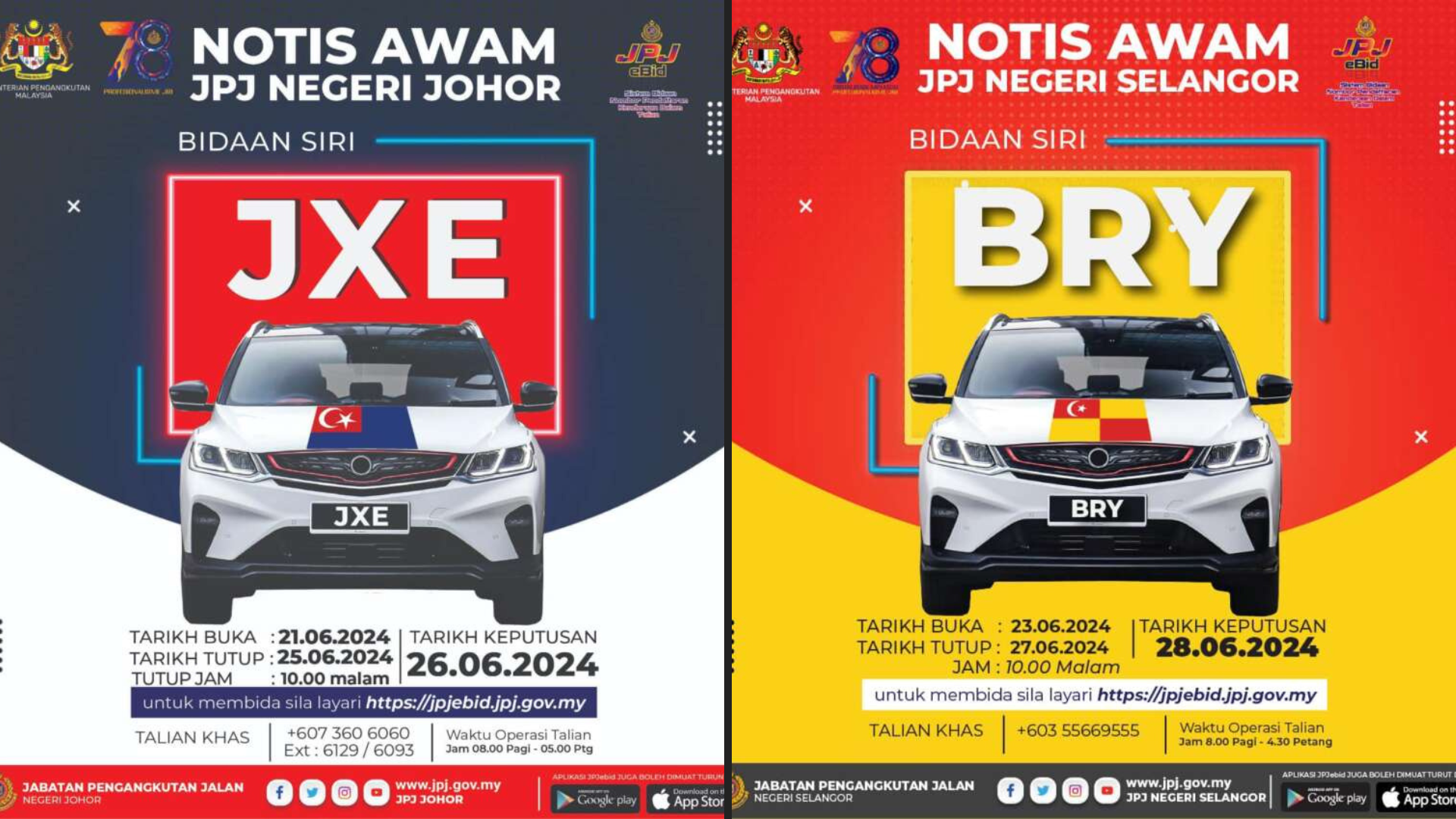 Editors%2 Fimages%2 F1718860578620 Untitled+Design+%284%29