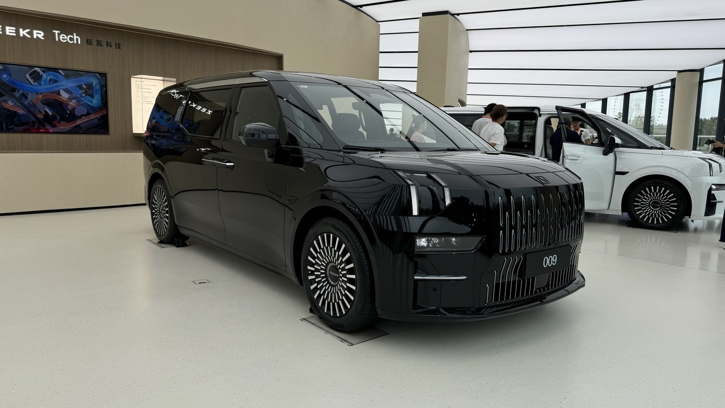 Editors%2 Fimages%2 F1720528006626 Mpreview Zeekr 009 Comfy Tiger Happy Dragon Featured