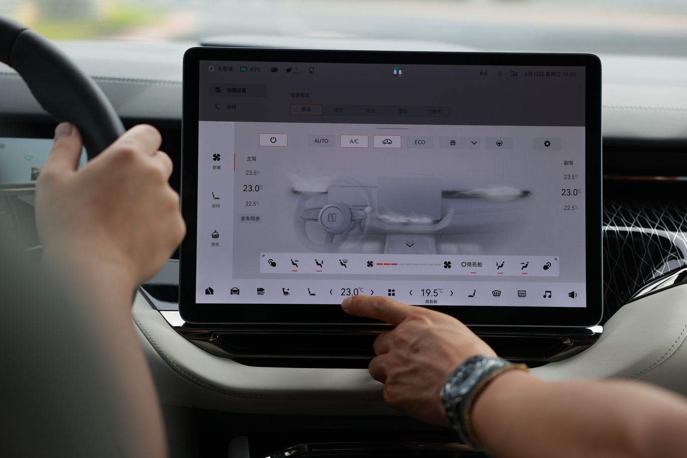 Editors%2 Fimages%2 F1720528290820 804 A0810+Copy