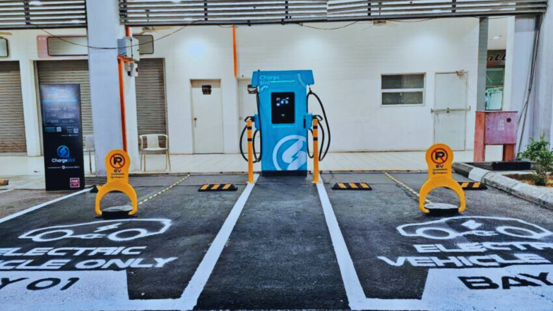 Editors%2 Fimages%2 F1721271973038 Charge Sini+%281%29