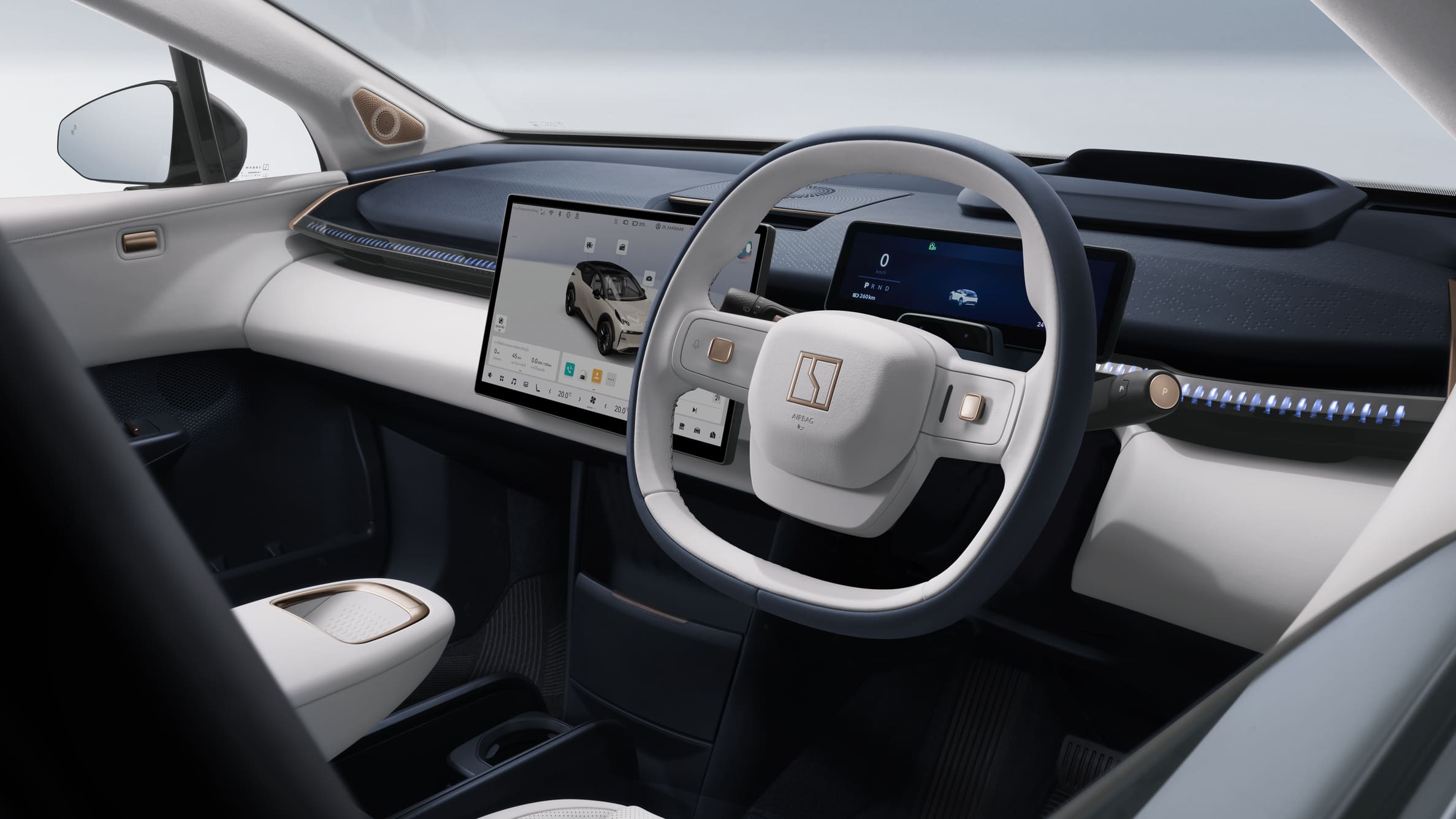 Editors%2 Fimages%2 F1722850132788 Zeekr+X+Steering+Wheel+Blue