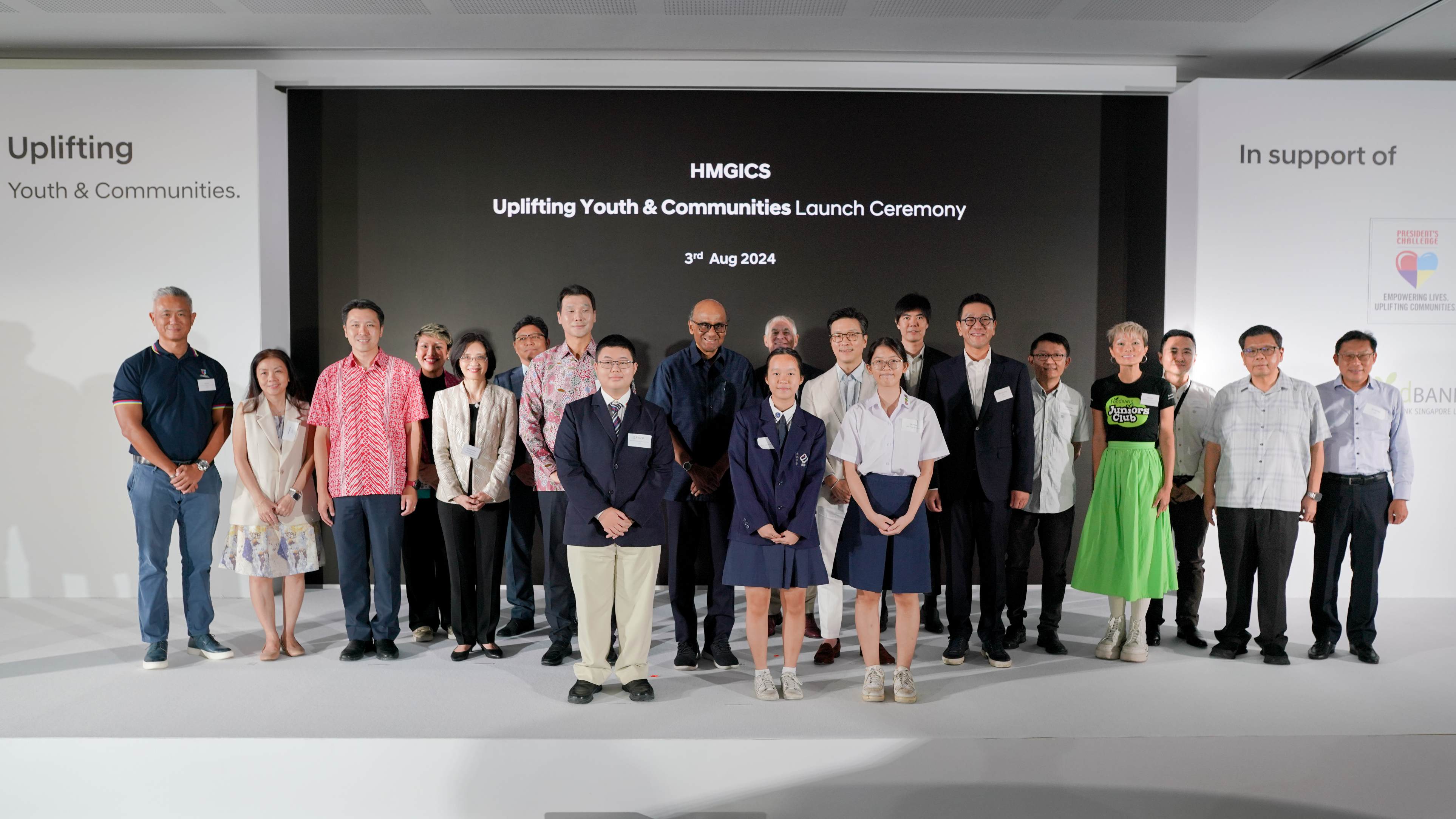 Editors%2 Fimages%2 F1723514669984 Hmgics+Has+Launched+Its+Corporate+Social+Responsibility+Programme+For+Singapore+ +Pic1