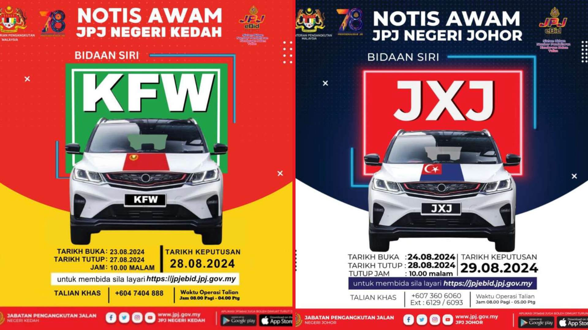 Editors%2 Fimages%2 F1724742186879 Jpj+Ebid