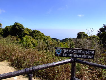 Editors%2 Fimages%2 F1729504499468 375px Place Np Inthanon01