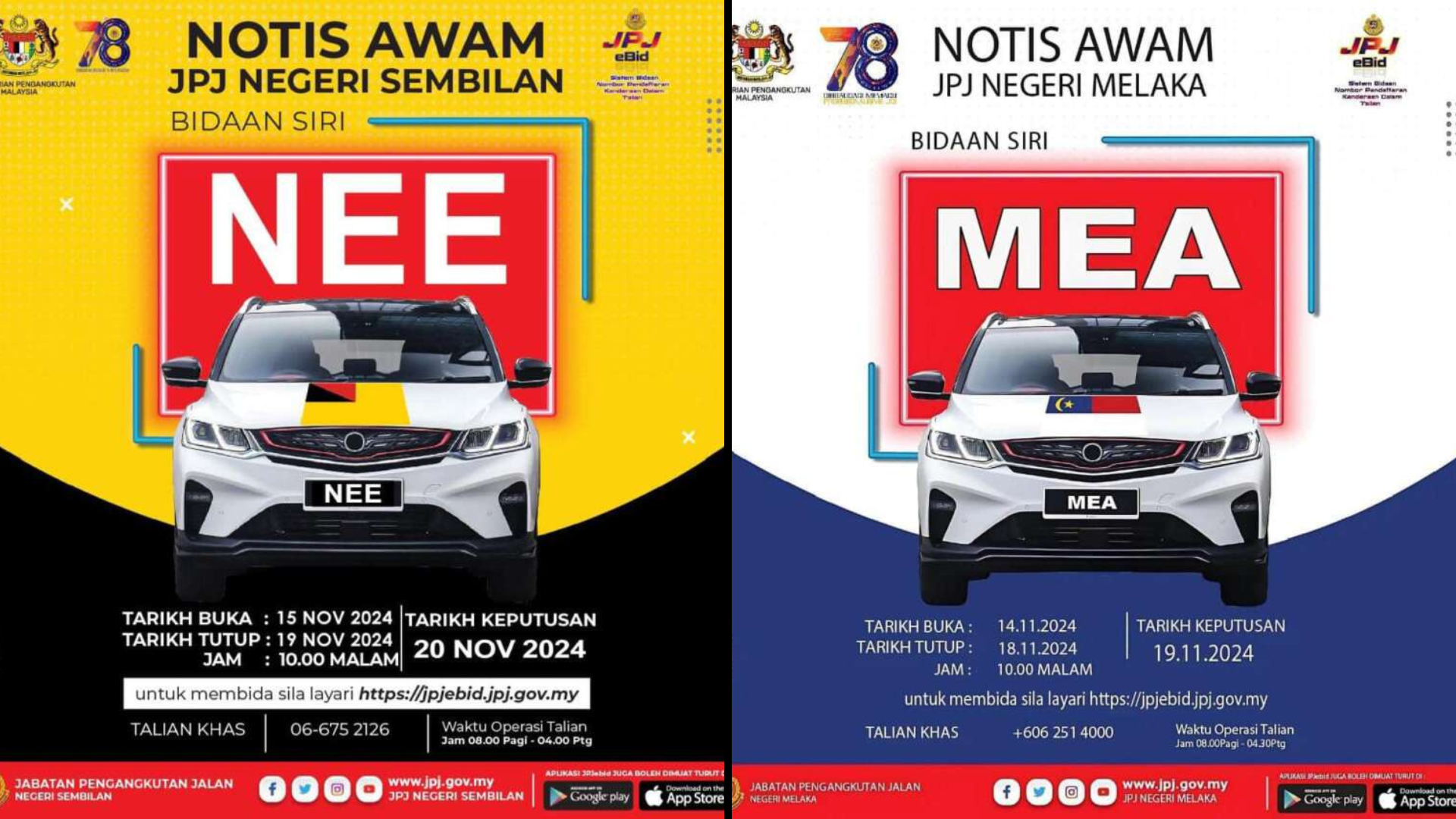 Nombor plat eksklusif NEE dan MEA tersedia untuk bidaan di platform JPJ eBid, menampilkan pilihan pendaftaran unik untuk pemilik kenderaan.