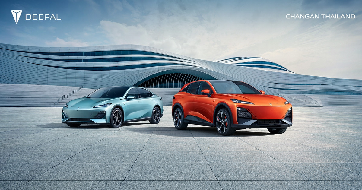 Editors%2 Fimages%2 F1731578124560 Changan 1 A6hb2p