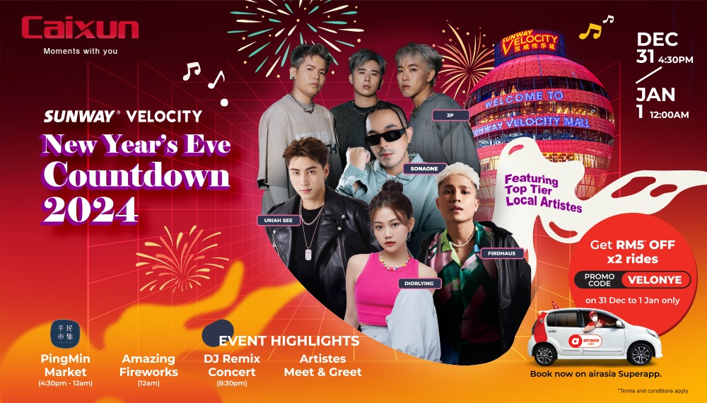 Editors%2 Fimages%2 F1734404298158 Caixun Dec 2023 7 Banner