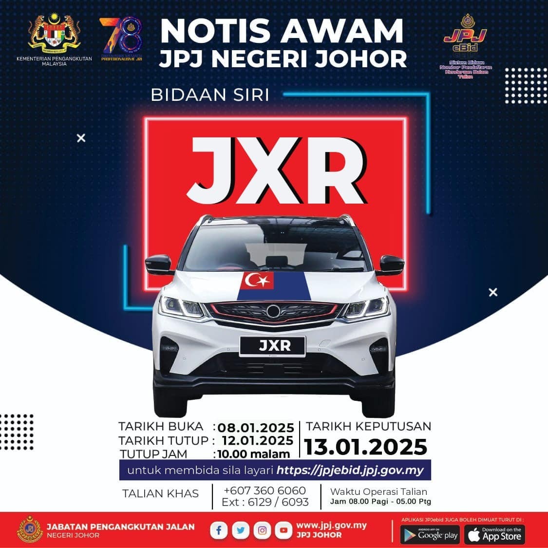 Editors%2 Fimages%2 F1736491868896 472525233 994995642656845 8012635901263488016 N+%281%29