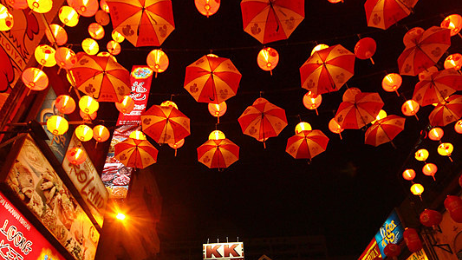 Editors%2 Fimages%2 F1736413632799 Cny2025+%284%29