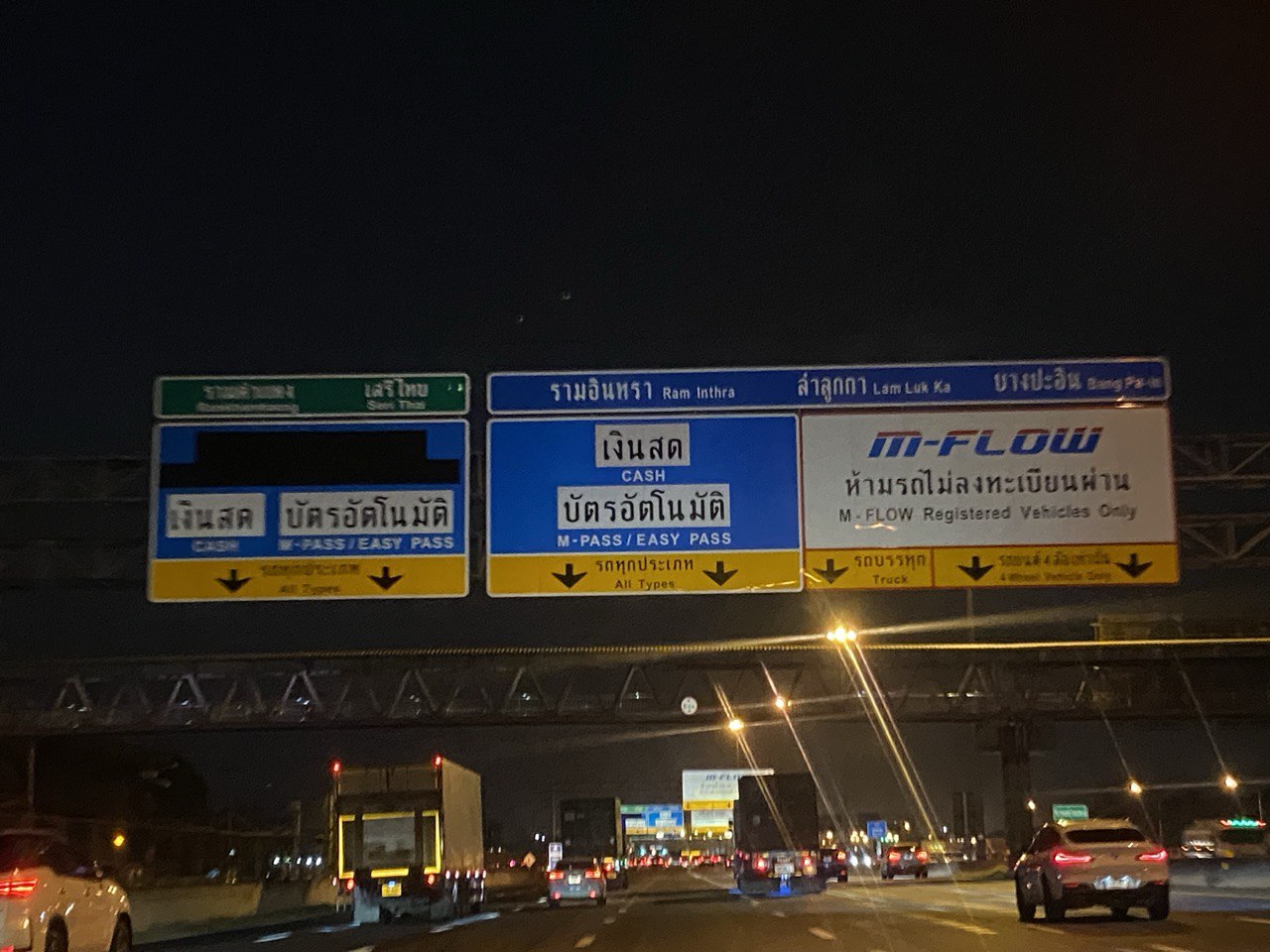 Editors%2 Fimages%2 F1739243943553 Photo 2025 02 11 10 18 28