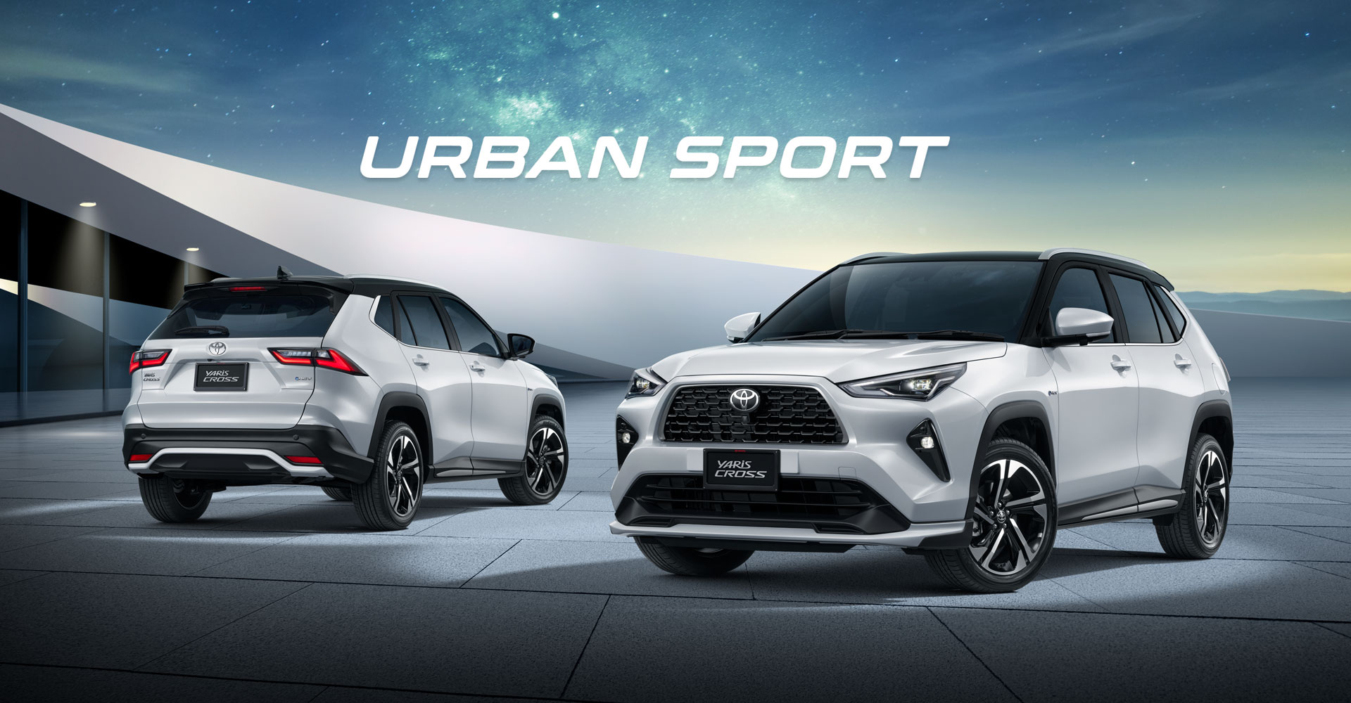 Editors%2 Fimages%2 F1739270064988 Toyota+Yaris+Cross+Suv