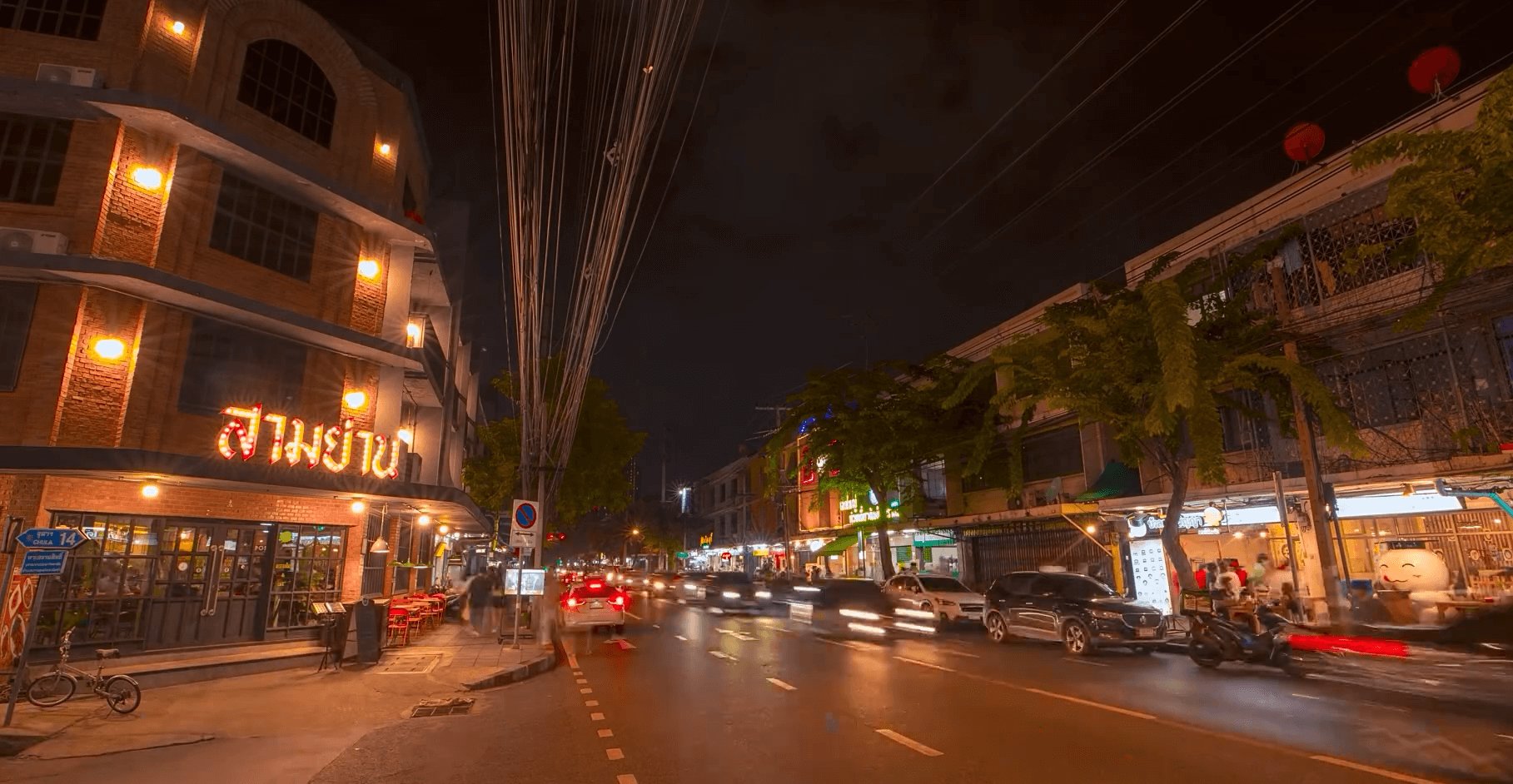 Editors%2 Fimages%2 F1739870555544 Img 2309