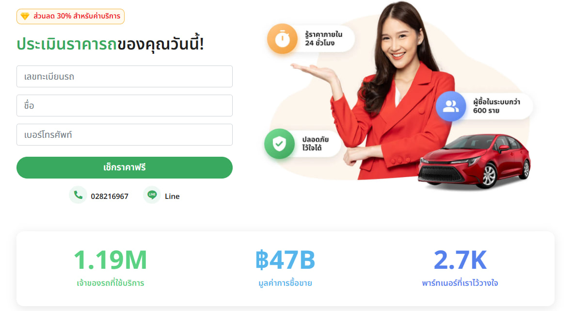 Editors%2 Fimages%2 F1740035779621 Photo 2025 02 20 14 09 21