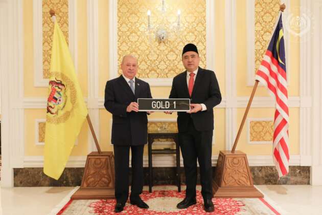 Editors%2 Fimages%2 F1740362775046 Gold 1 Plate Dymm Agong 630x420