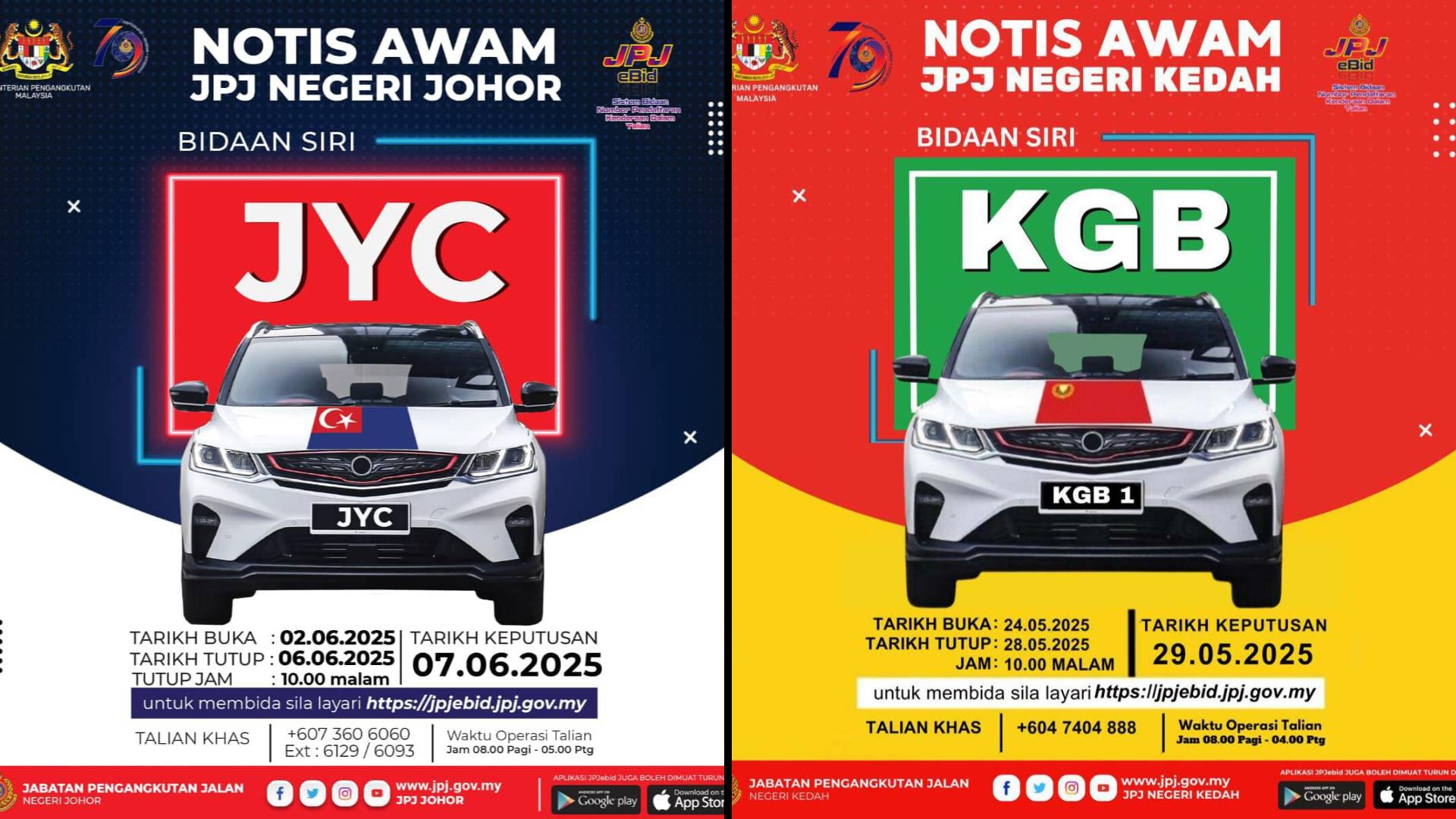Platform lelong dalam talian JPJ eBid menampilkan nombor plat premium KGB dan JYC yang kini dibuka untuk bidaan di Malaysia.