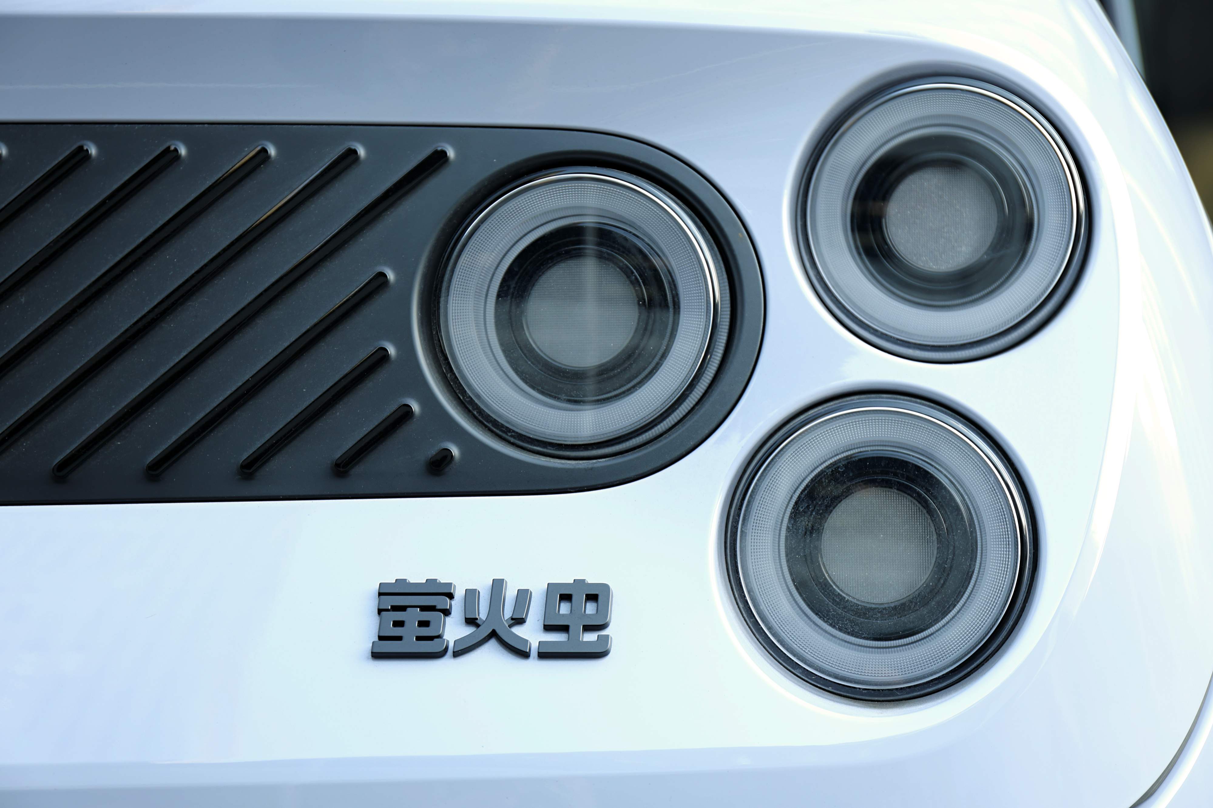 Editors%2 Fimages%2 F1763902548889 Eos 7932 Fotor