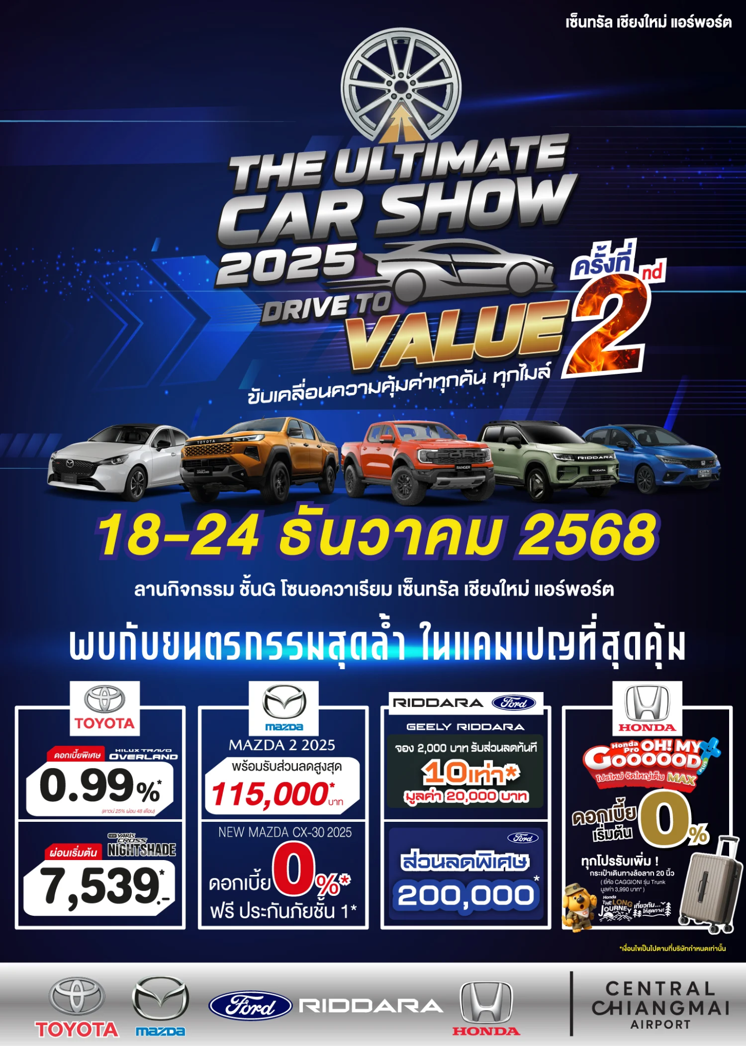 Editors%2 Fimages%2 F1765793026241 1765793026241