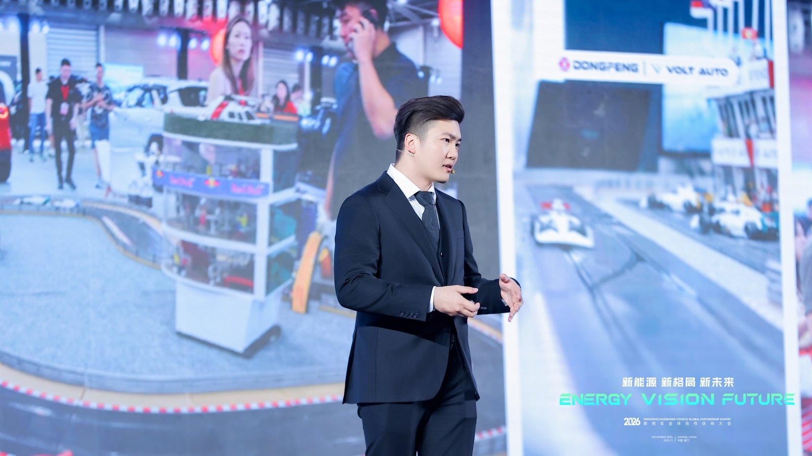 Soh Ming di Dongfeng Summit 2026