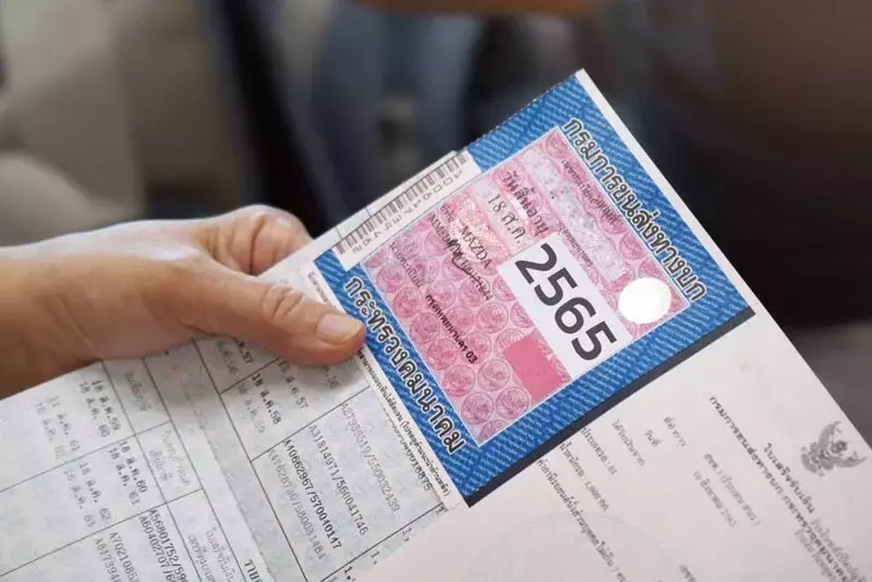 Editors%2 Fimages%2 F1768387965106 1768387965106