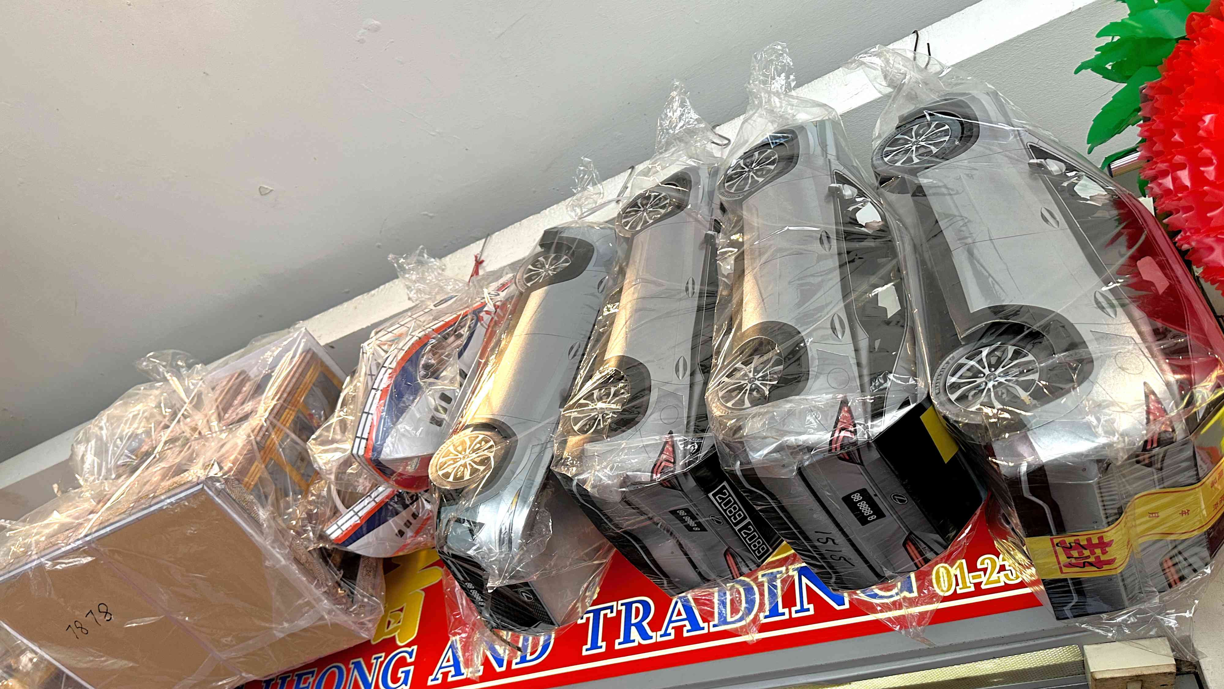 Editors%2 Fimages%2 F1775901950235 Motormouth+ +Would+My+Qing+Ming+Car+Be+Meaningful+Enough+For+A+Car+Nut%3 F+Pic1