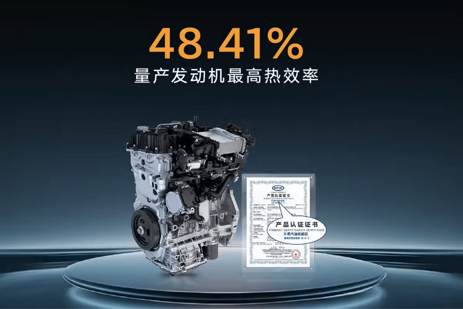 Editors%2 Fimages%2 F1774945319442 Charge%2 B Deploys Over 4000 Ev Chargers Across Singapore Marking A New Milestone Feature