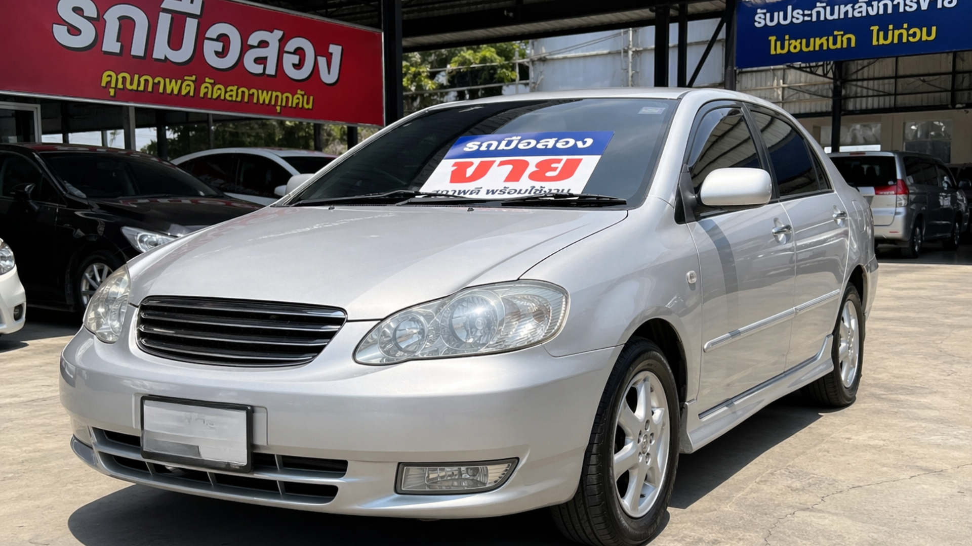 how-to-check-used-car