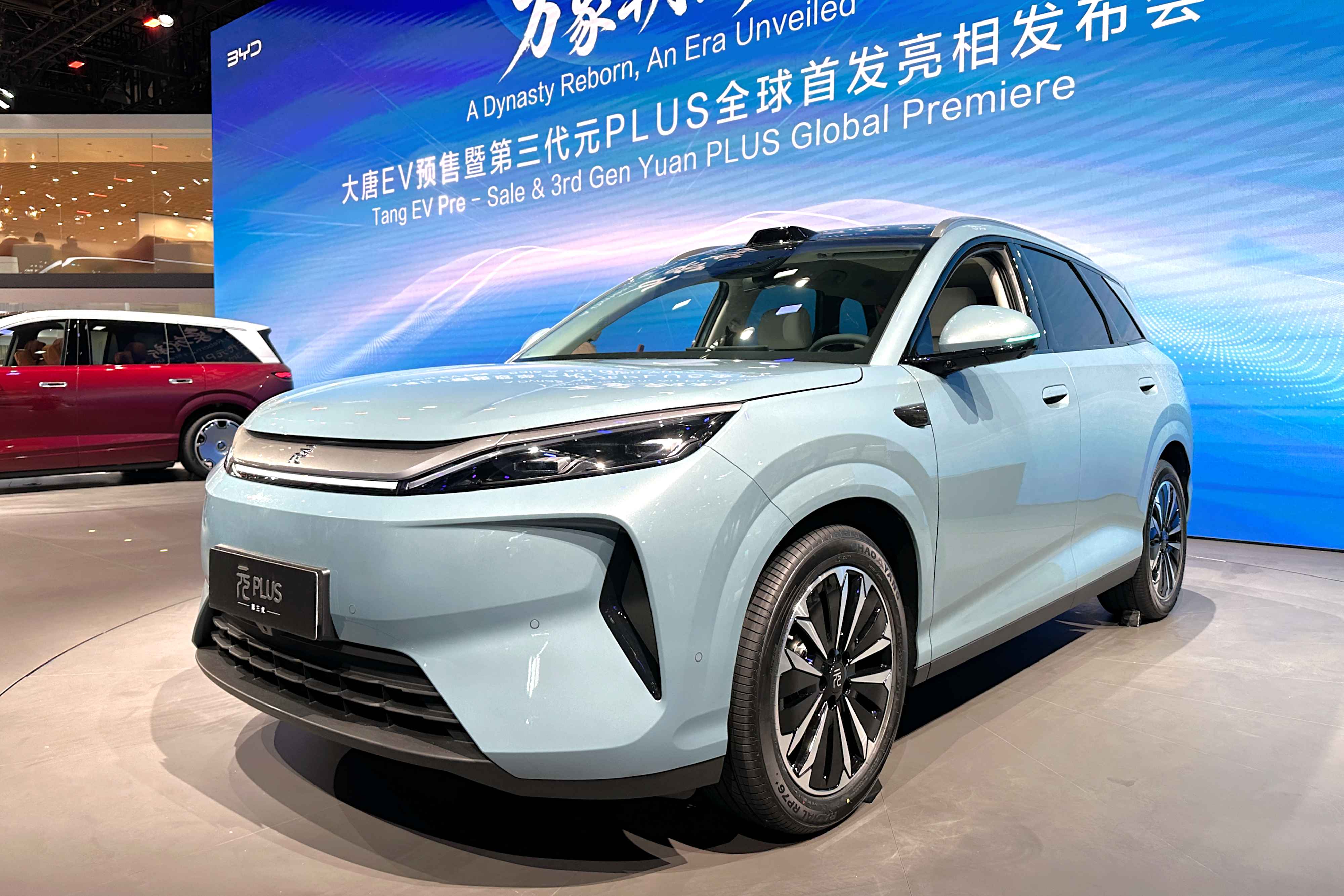 Editors%2 Fimages%2 F1777081674020 Byd+Yuan+Plus