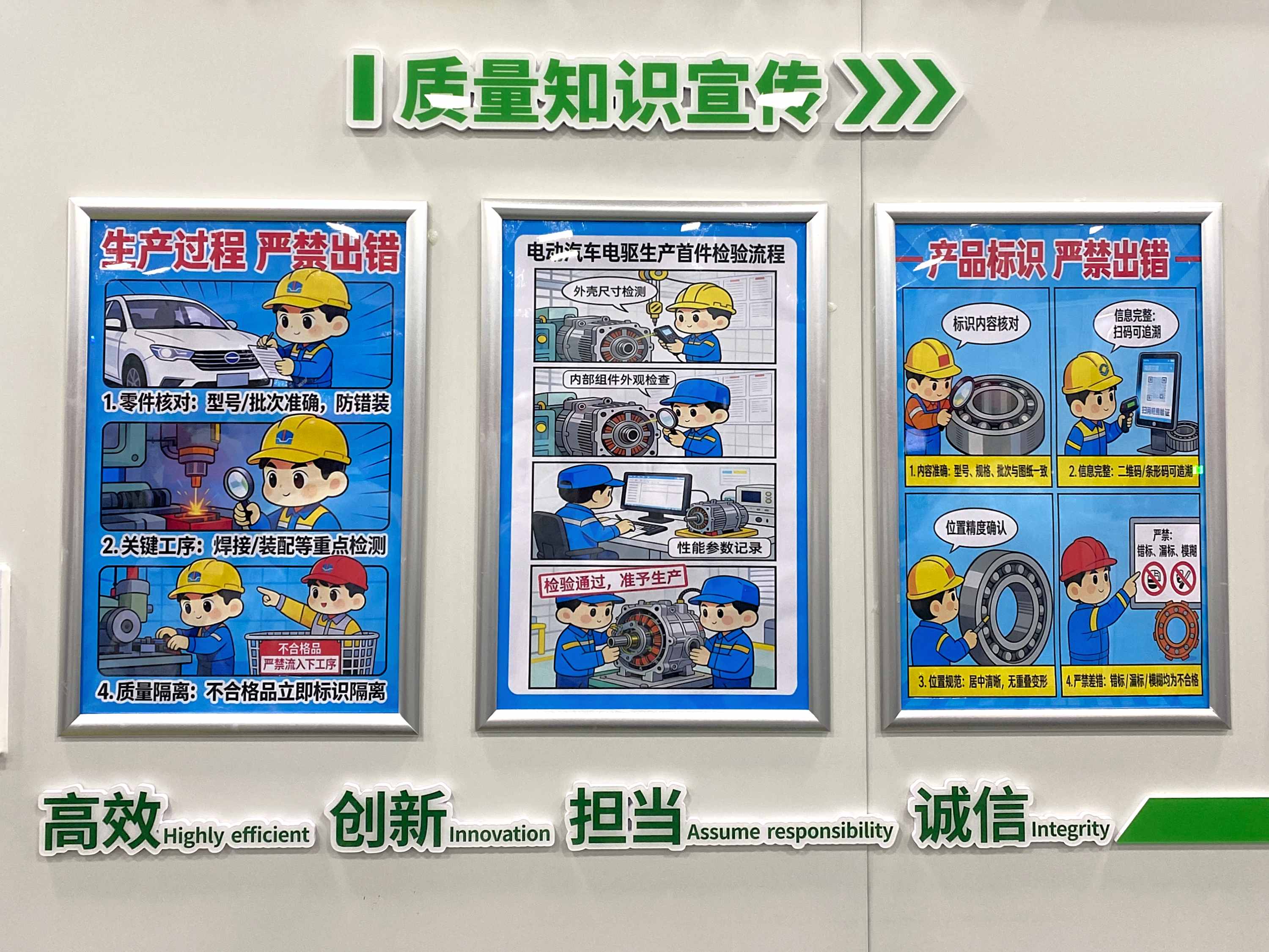 Editors%2 Fimages%2 F1777262148629 Motormouth+ +My+Motoring+Leap+Of+Faith+With+Leapmotor+Pic2