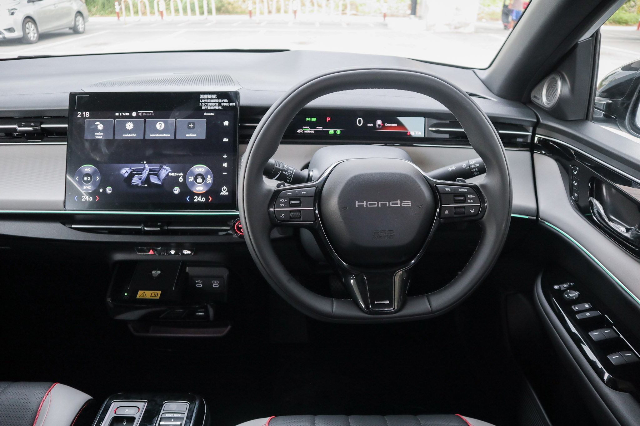 คอนโซลหน้าของ Honda eN2