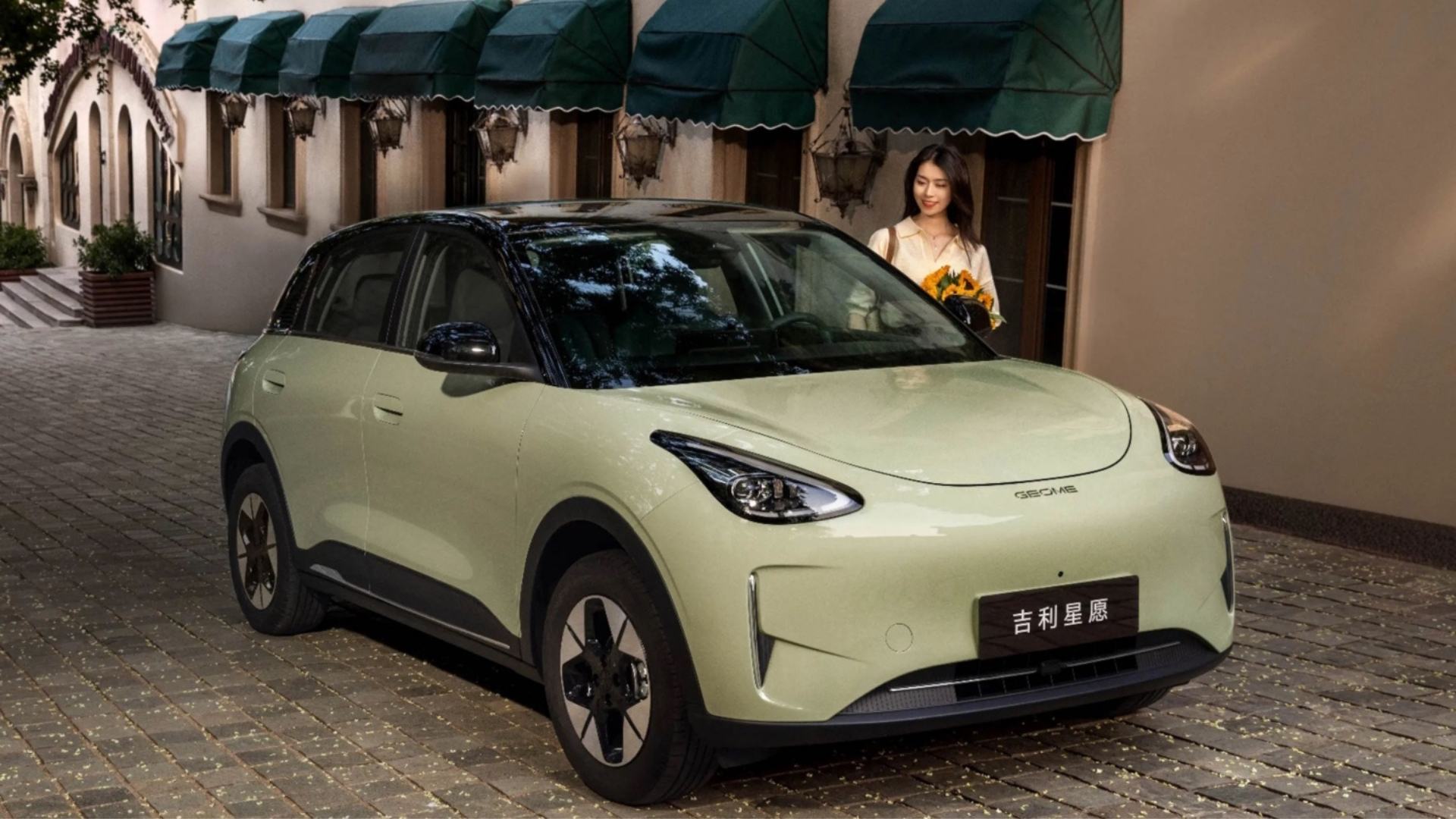 Geely EX2 2026 reveals latest upgrades in China, enhancing driving range and implementing more advanced driver assistance systems