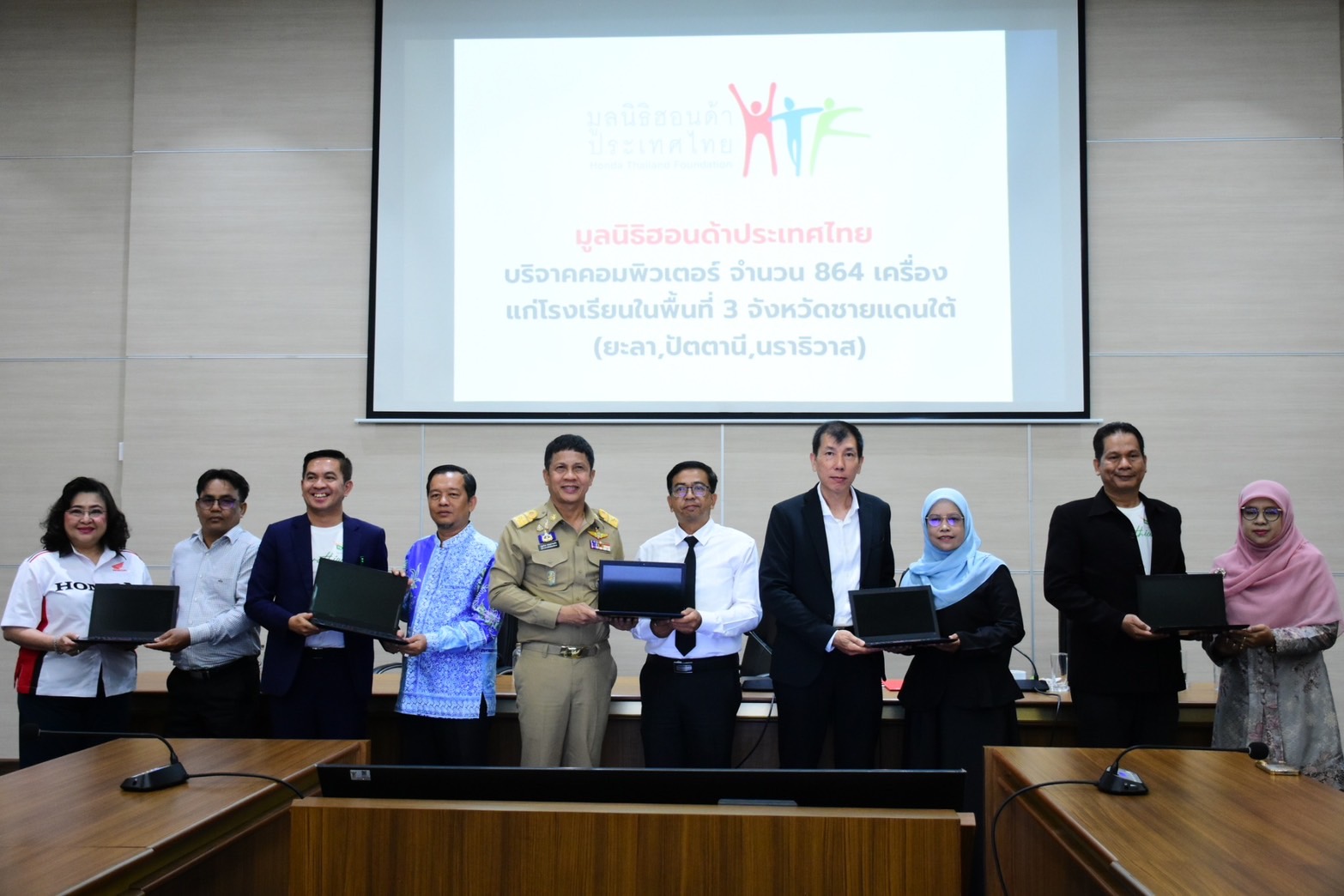 Honda Thailand Foundation delivers 864 computers to schools in the three southern border provinces
